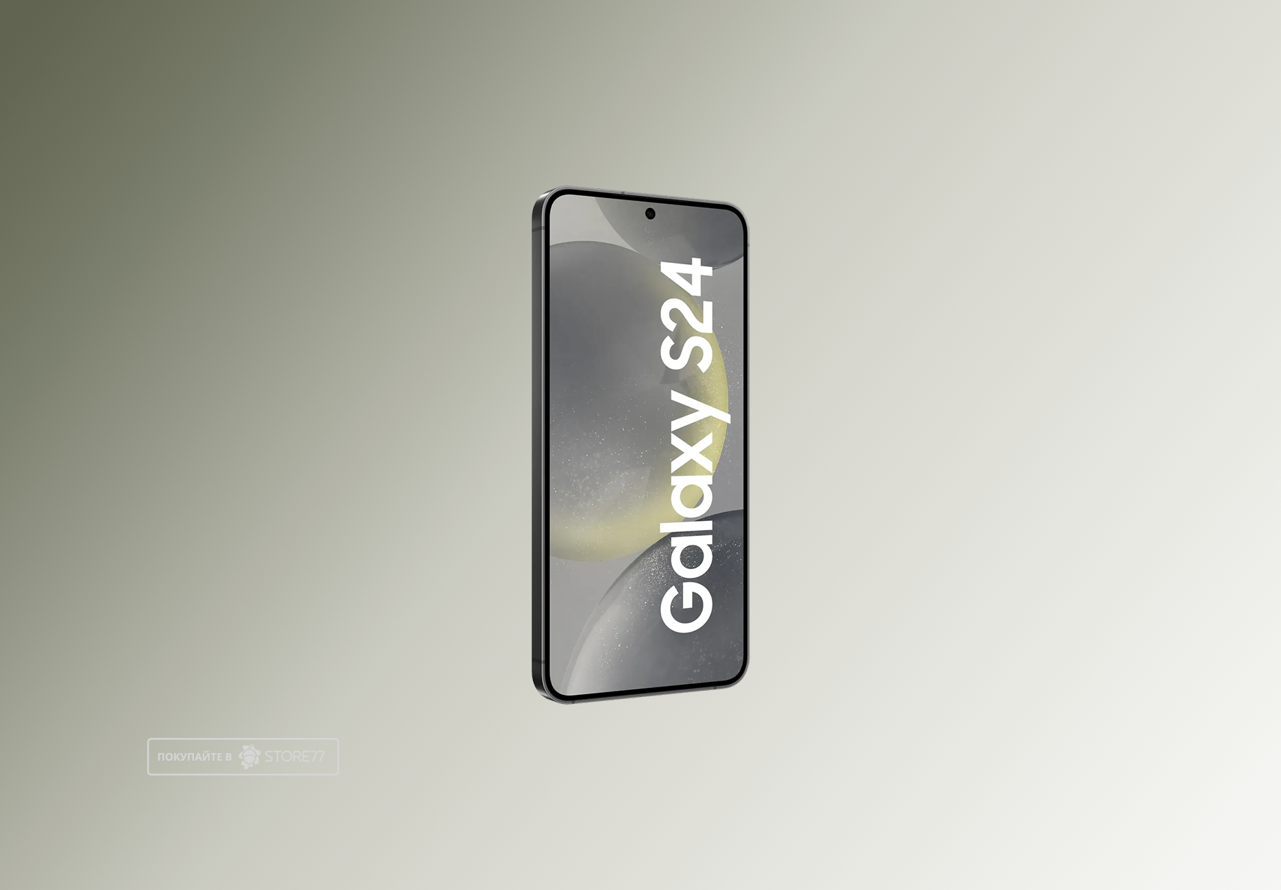 Телефон Samsung Galaxy S24 8/128 ГБ, цвет: черный (Black)
