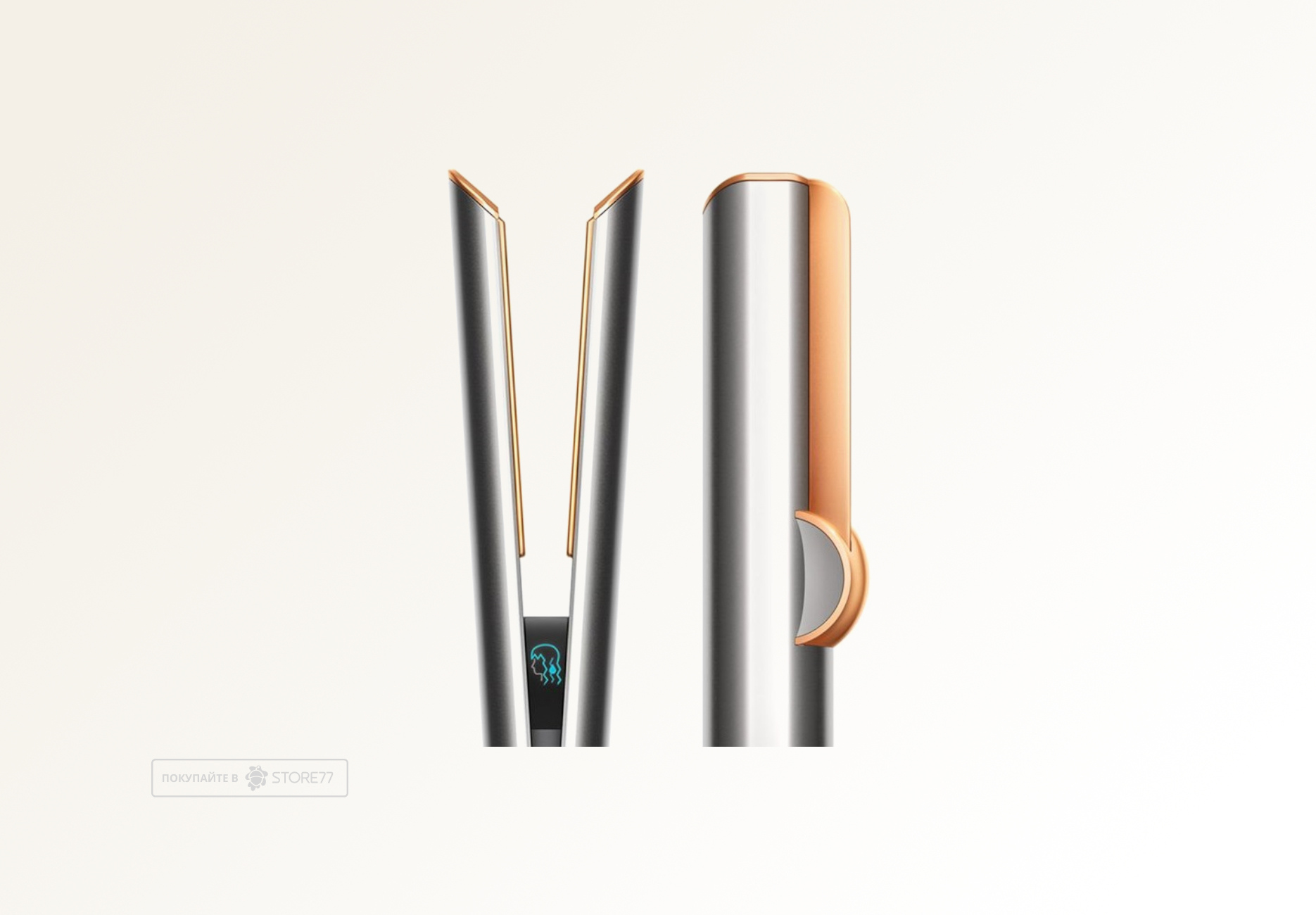 Выпрямитель Dyson Airstrait HT01, цвет: яркий никель/медный (Nickel/Cooper)