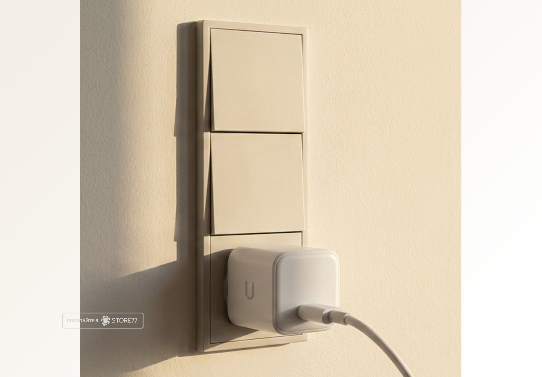 Сетевое зарядное устройство JUST USE 30 Вт GaN USB-С (Белое)