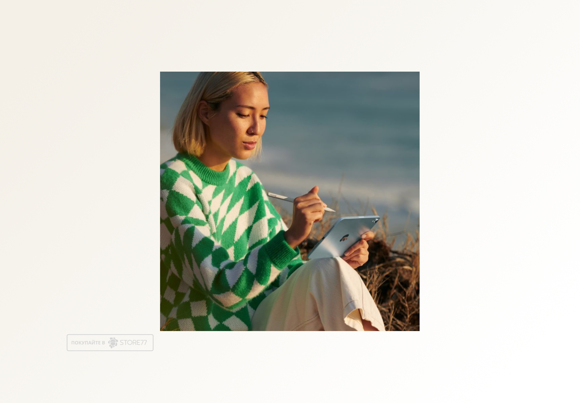 Планшет Apple iPad mini (2024) 128 ГБ Wi-Fi + Сотовая связь (Cellular) (Голубой)
