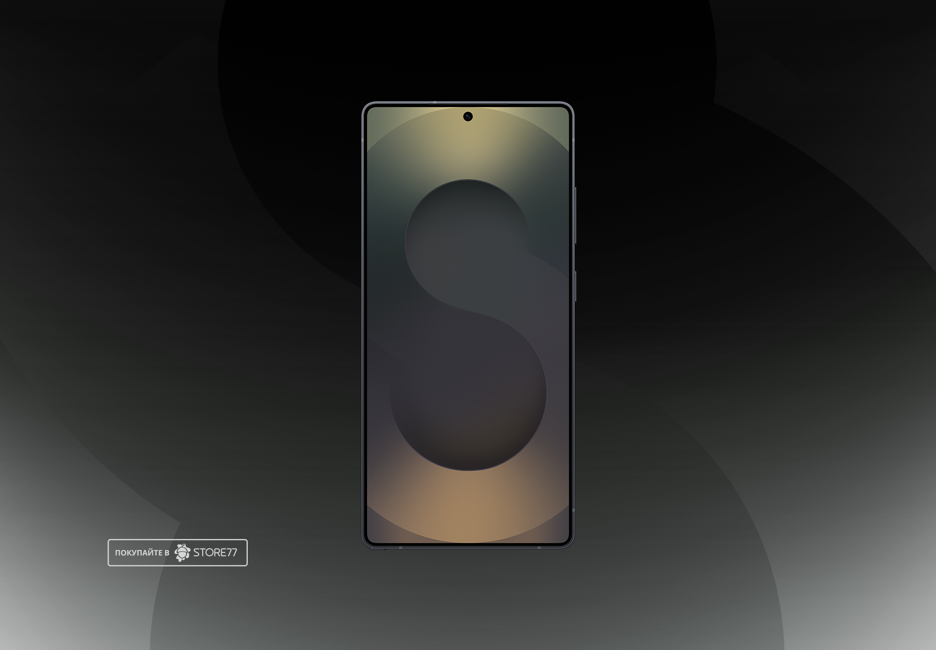 Телефон Samsung Galaxy S25 Ultra 12/512 ГБ, цвет: угольно-черный титан (Titanium Jetblack)