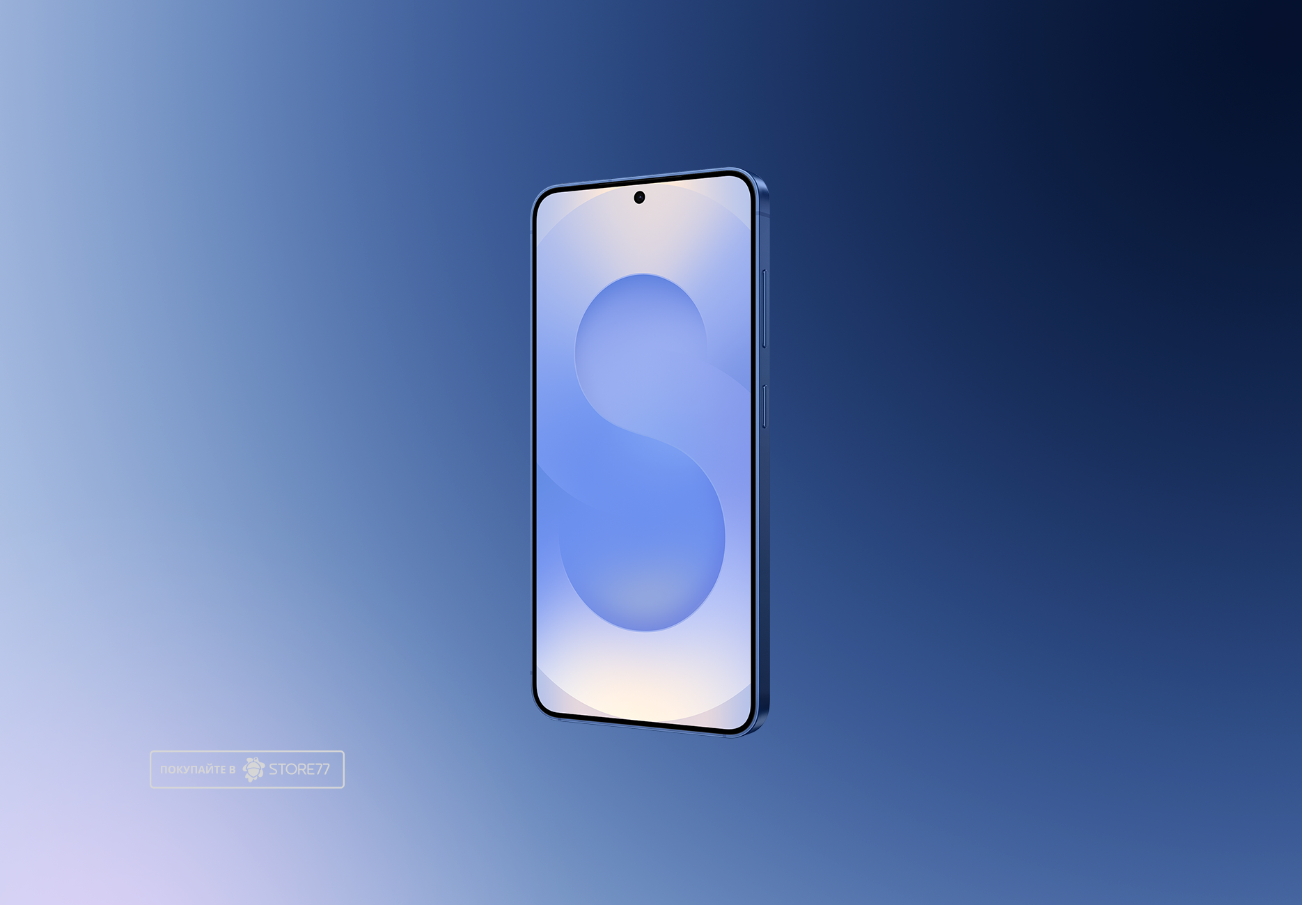 Телефон Samsung Galaxy S25 12/256 ГБ, цвет: темно-синий (Navy)