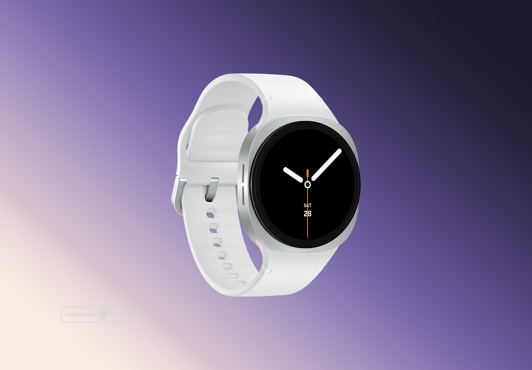 Умные часы Samsung Galaxy Watch 8 40 мм, цвет: серебристый (Silver)