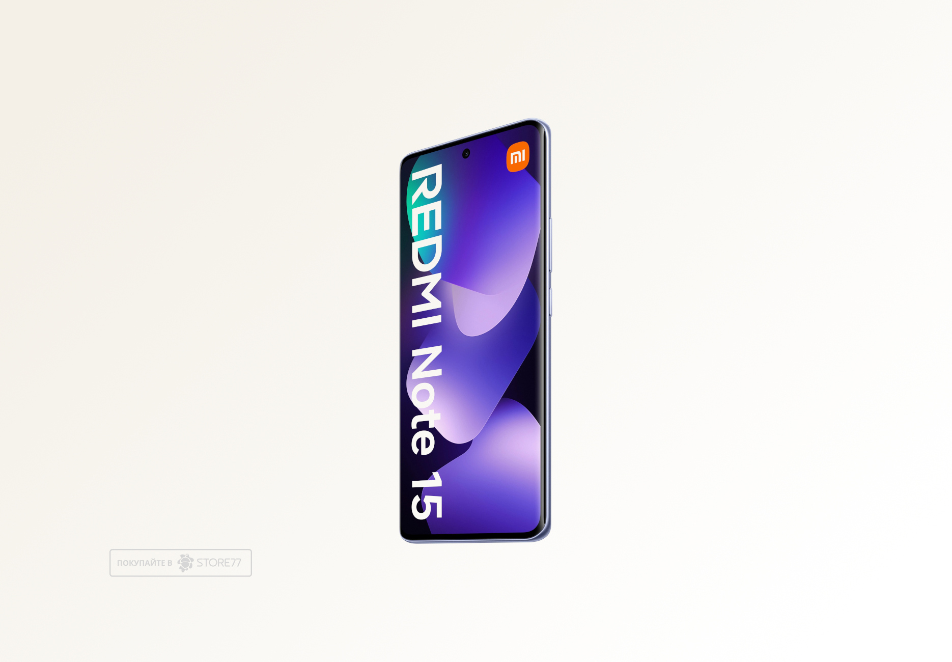 Телефон Xiaomi Redmi Note 15 4G 8/256 ГБ, цвет: фиолетовый (Purple)