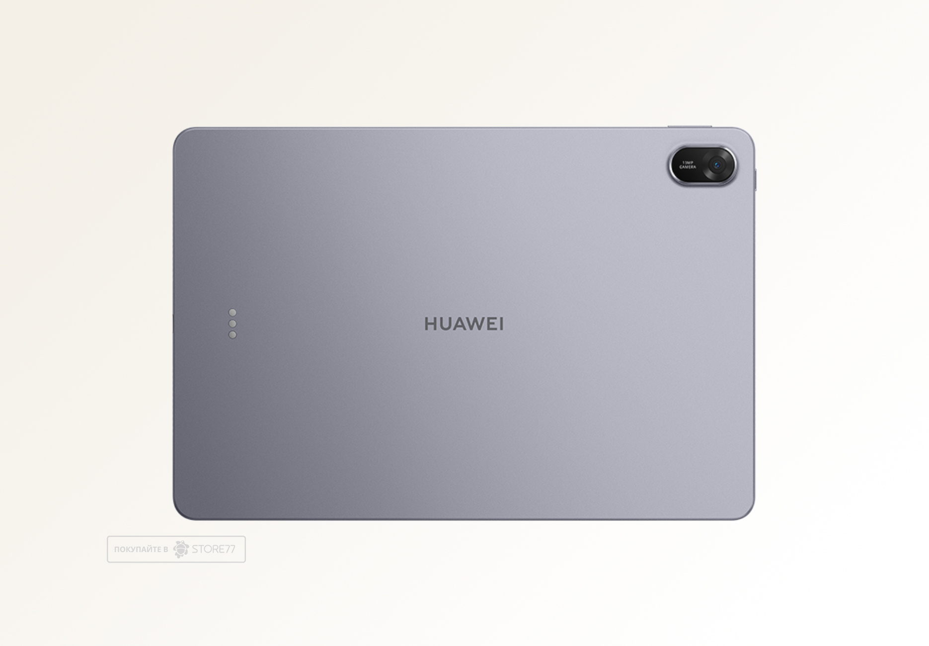 Планшет Huawei MatePad 11.5 8/256 ГБ версия PaperMatte Wi-Fi, цвет: космический серый (Space Gray)