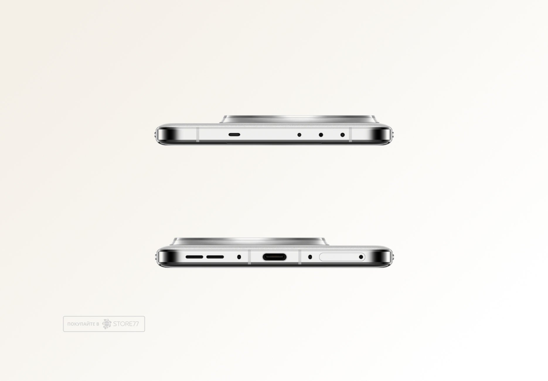 Телефон OnePlus 13 12/256 ГБ, цвет: полярный рассвет (Arctic Dawn)
