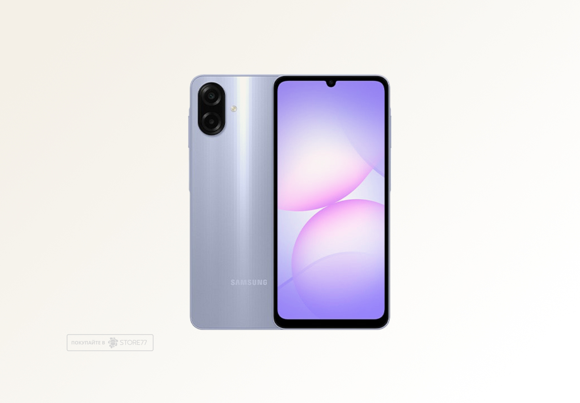 Телефон Samsung Galaxy A07 4/64 ГБ, цвет: светло-фиолетовый (Light Violet)