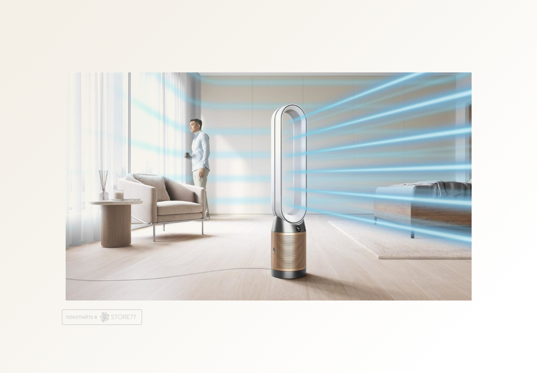 Очиститель воздуха Dyson Purifier Cool PC2 De-NOx TP12, цвет: Белый/Золотой (White/Gold)