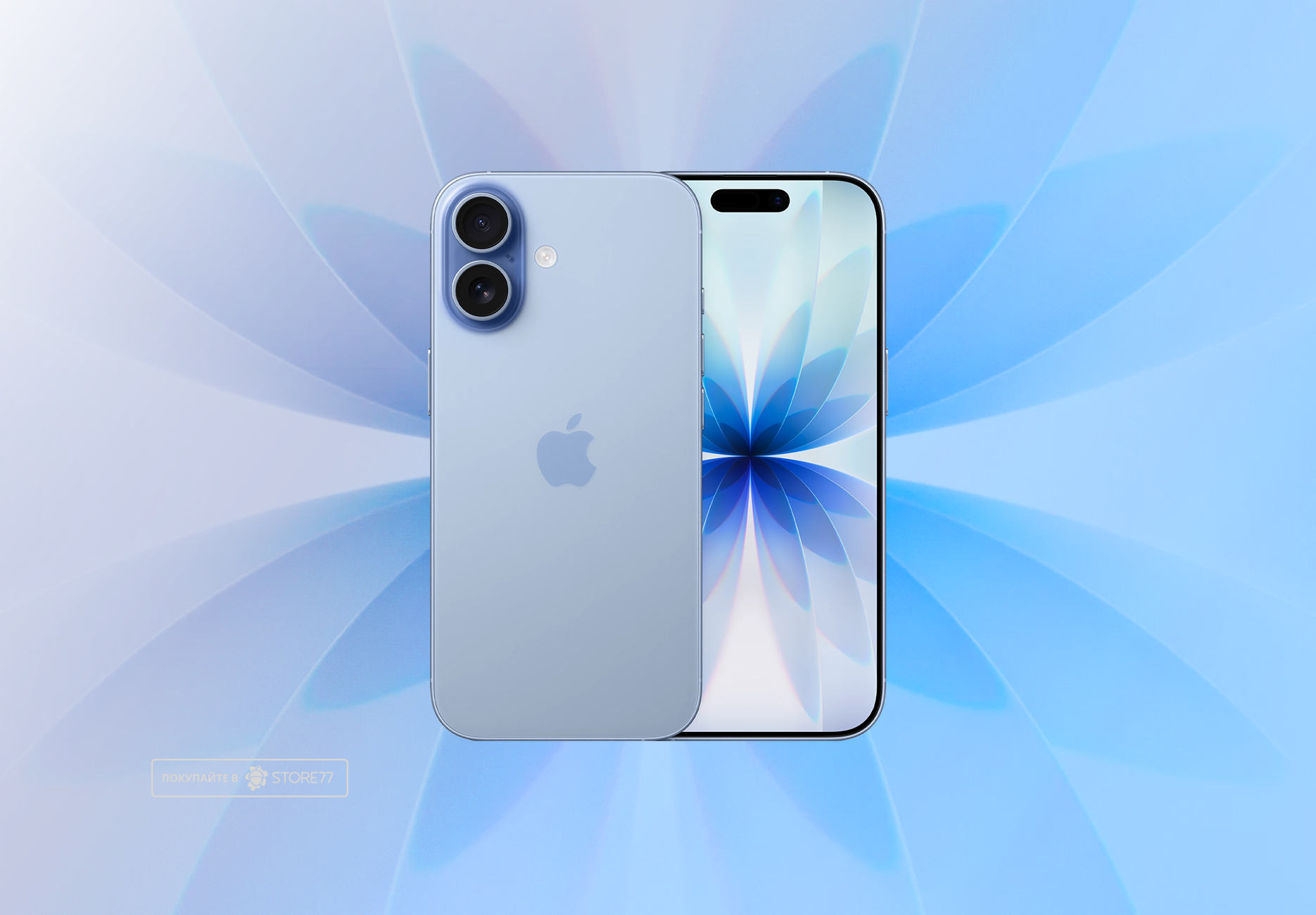 Телефон Apple iPhone 17 256 ГБ, eSim (электронная SIM-карта), цвет: туманно-синий (Mist Blue)