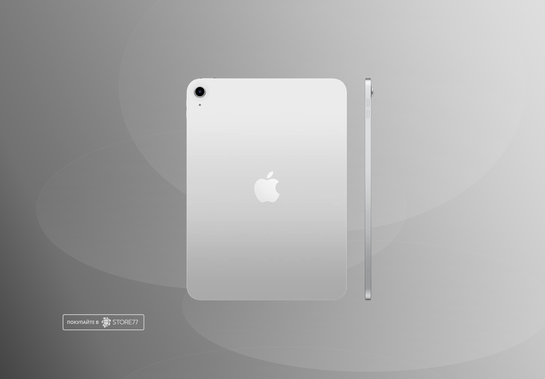 Планшет Apple iPad 11 512 ГБ Wi-Fi + Сотовая связь (Cellular) (Серебристый)