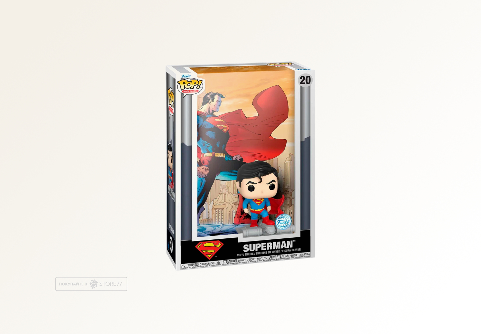 Фигурка Funko POP! Comic Covers DC Superman 85th Superman (Exc) (20)