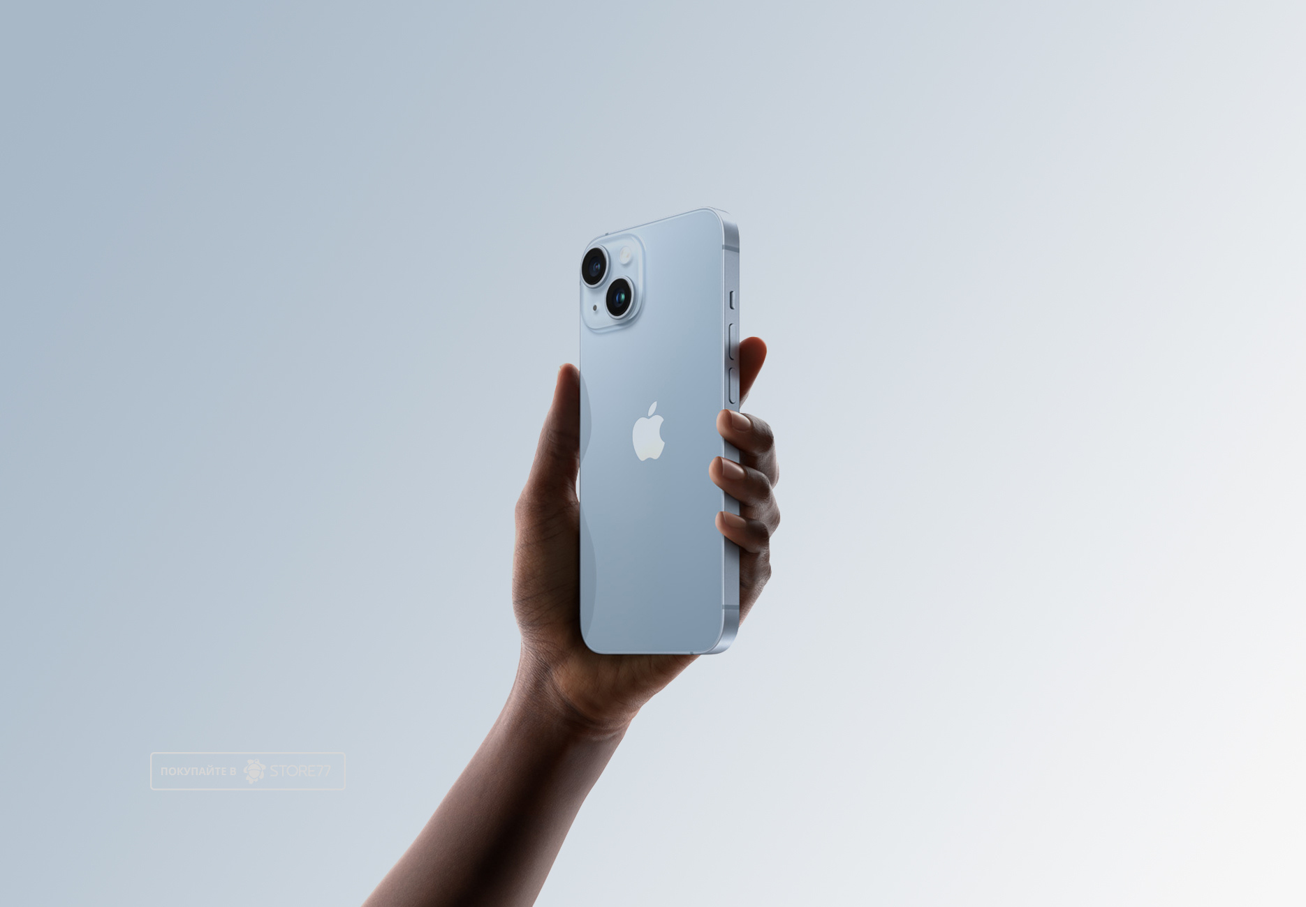 Телефон Apple iPhone 14 Plus 512 ГБ, цвет: синий (Blue)