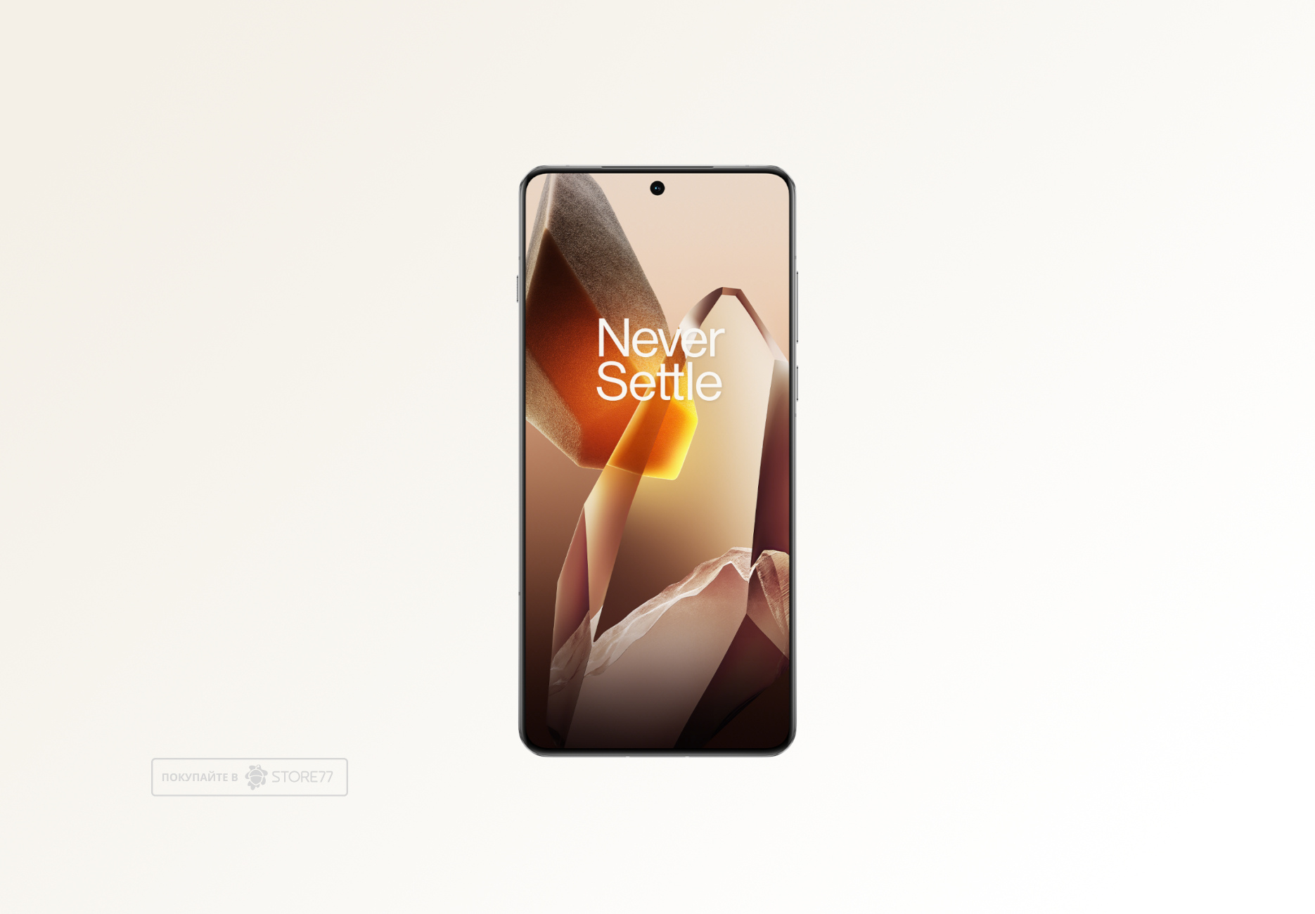 Телефон OnePlus 13 16/512 ГБ, цвет: полярный рассвет (Arctic Dawn)