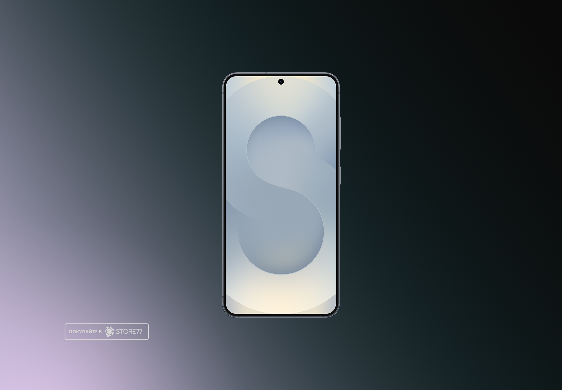 Телефон Samsung Galaxy S25 12/512 ГБ, цвет: сине-черный (Blueblack)