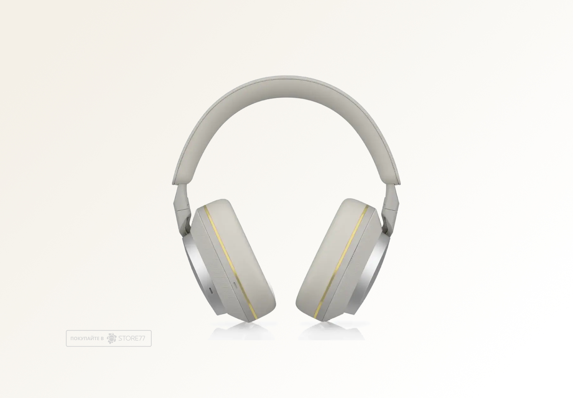 Беспроводные наушники Bowers & Wilkins Px7 S2e, цвет: облачный голубой (Cloud Grey)