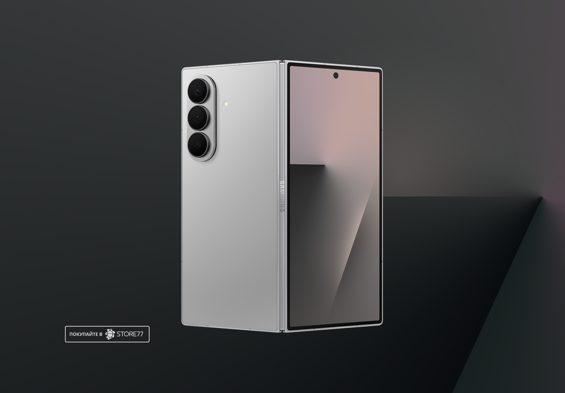 Телефон Samsung Galaxy Z Fold7 12/256 ГБ, цвет: дымчато-серебристый (Silver Shadow)