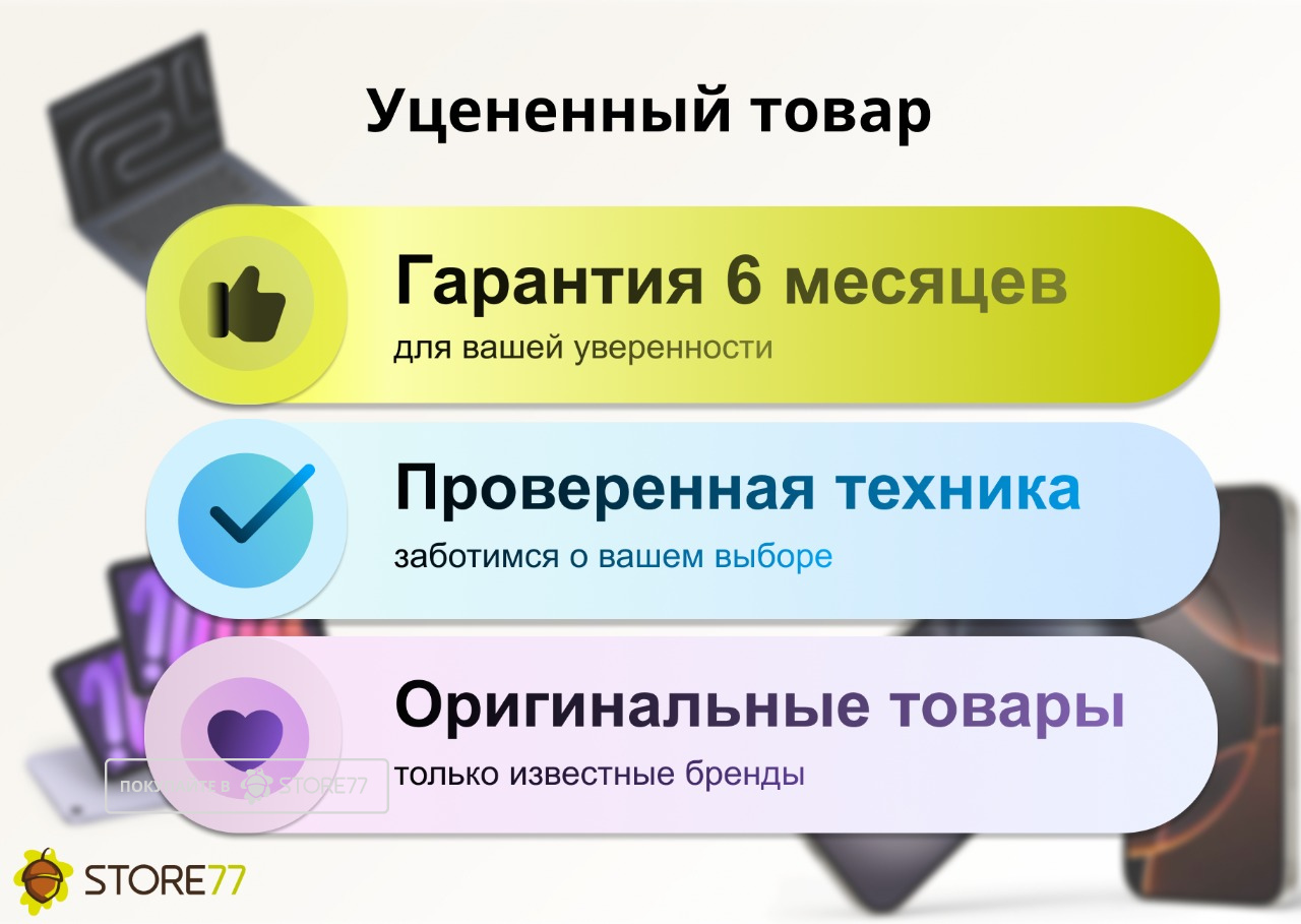Беспроводные наушники Apple AirPods 4 (с шумоподавлением) MXP93 (Уценка)