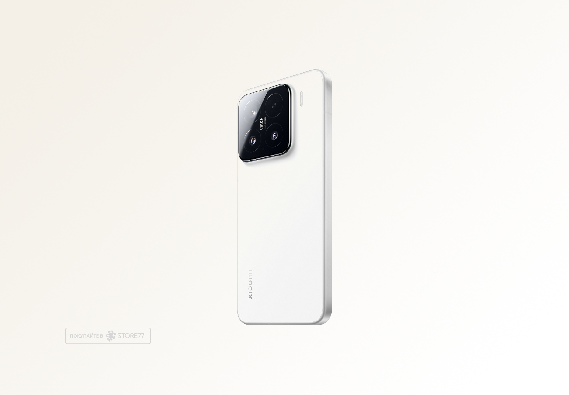 Телефон Xiaomi 15 12/256 ГБ цвет: белый (White)
