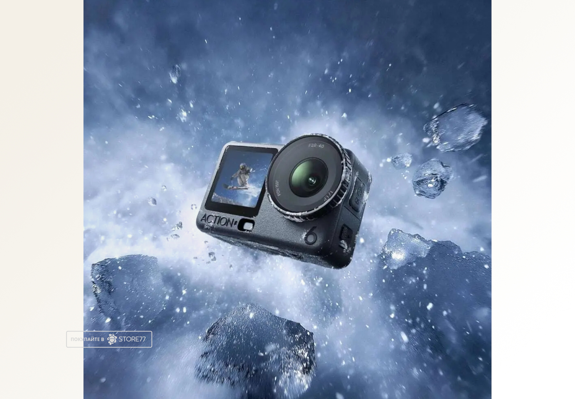 Экшн-камера DJI Osmo Action 6 Adventure Combo, цвет: черный (Black)