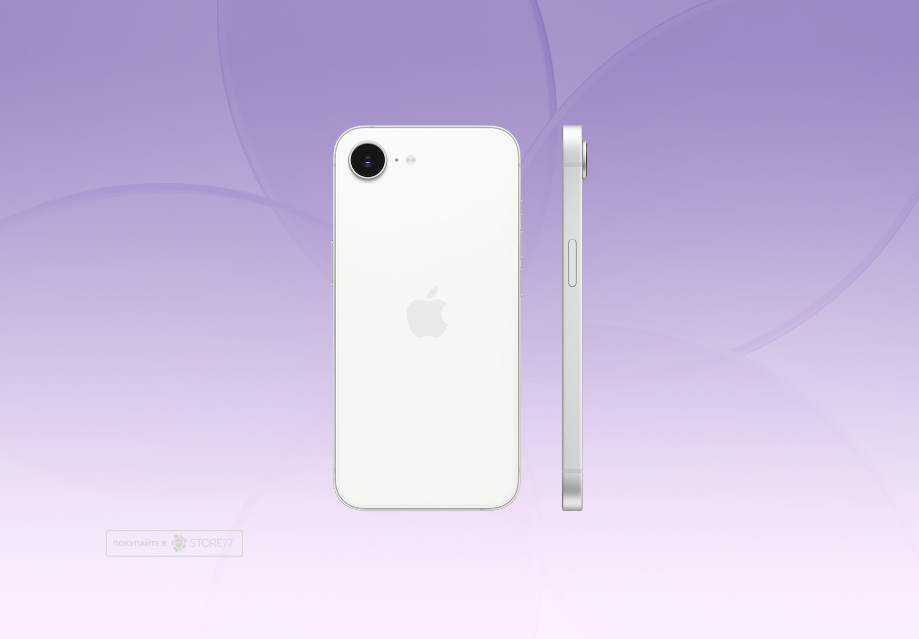 Телефон Apple iPhone 17e 512 ГБ, цвет: белый (White)