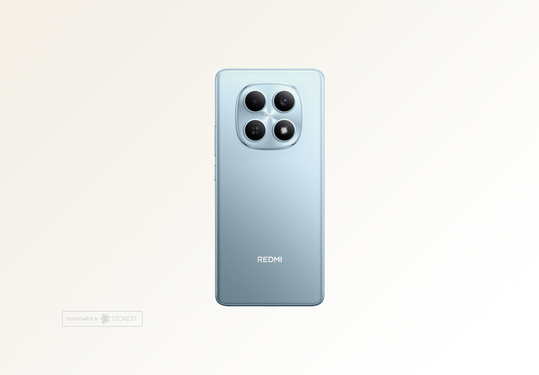 Телефон Xiaomi Redmi Note 15 4G 8/256 ГБ, цвет: голубой лед (Glacier Blue)