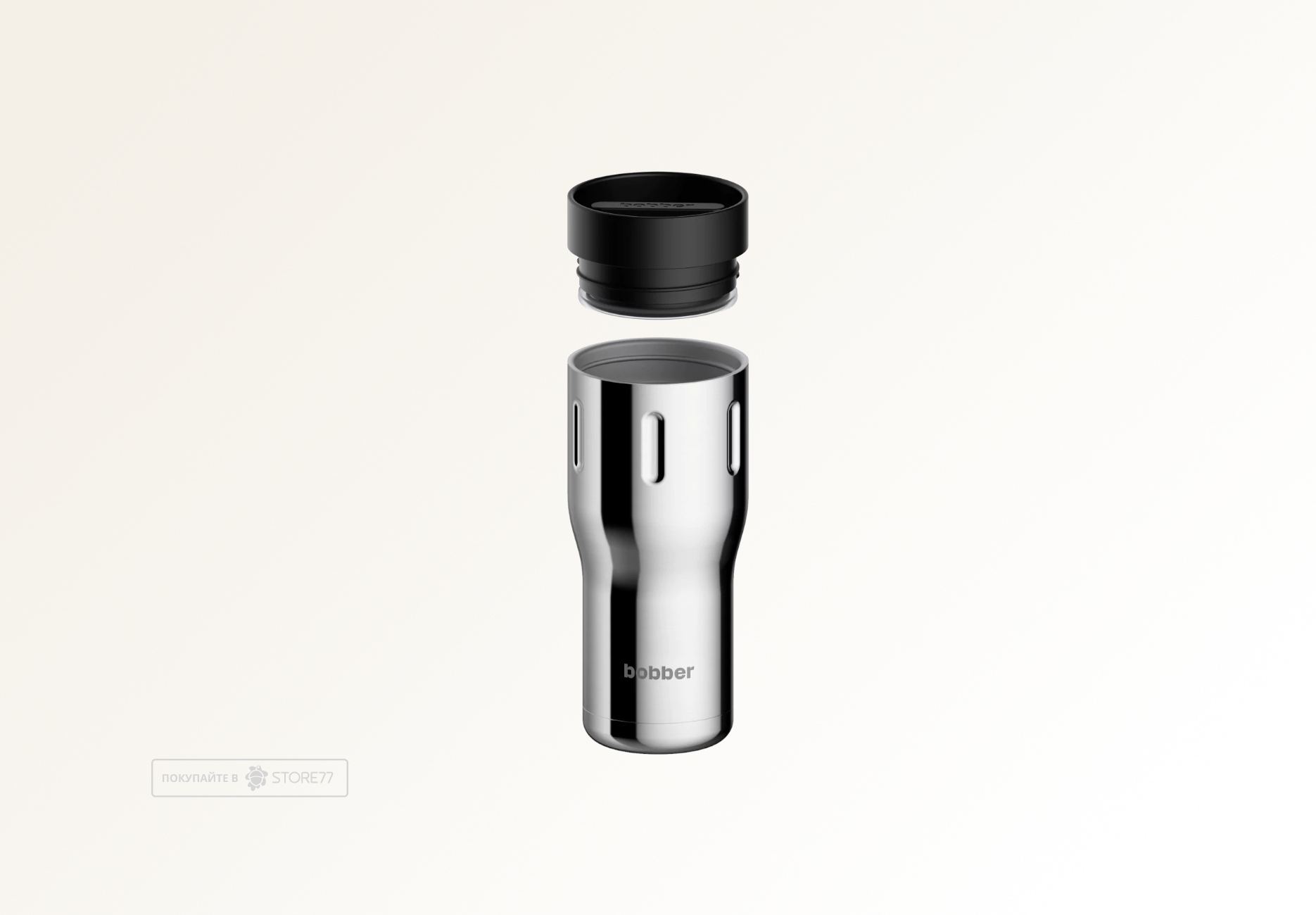 Термокружка Bobber Tumbler-500, цвет: зеркальный (Glossy)