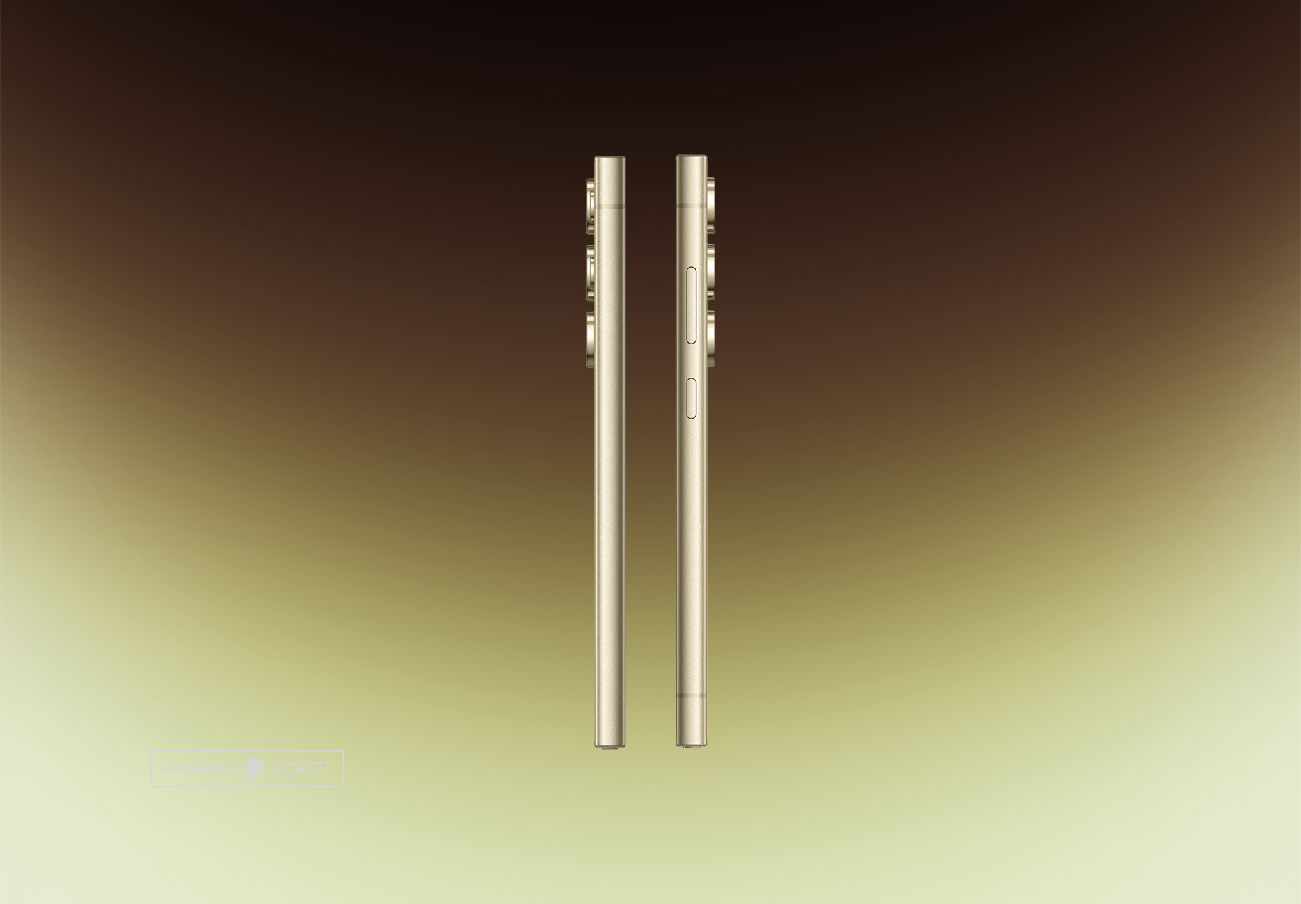 Телефон Samsung Galaxy S24 Ultra 12/256 ГБ, цвет: желтый титан (Yellow Titanium)
