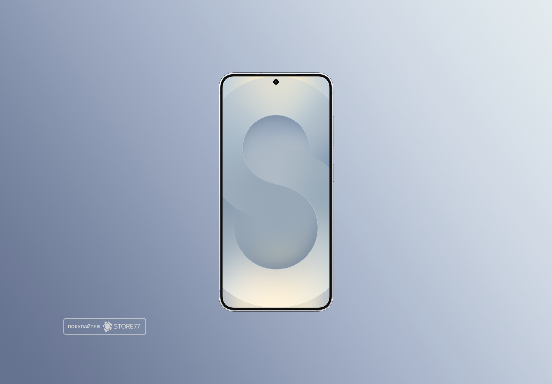 Телефон Samsung Galaxy S25 12/128 ГБ, цвет: дымчато-серебристый (Silver Shadow)