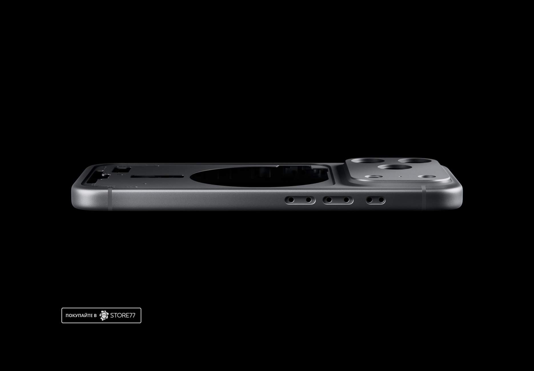 Телефон Apple iPhone 17 Pro 512 ГБ, цвет: космический оранжевый (Cosmic Orange)