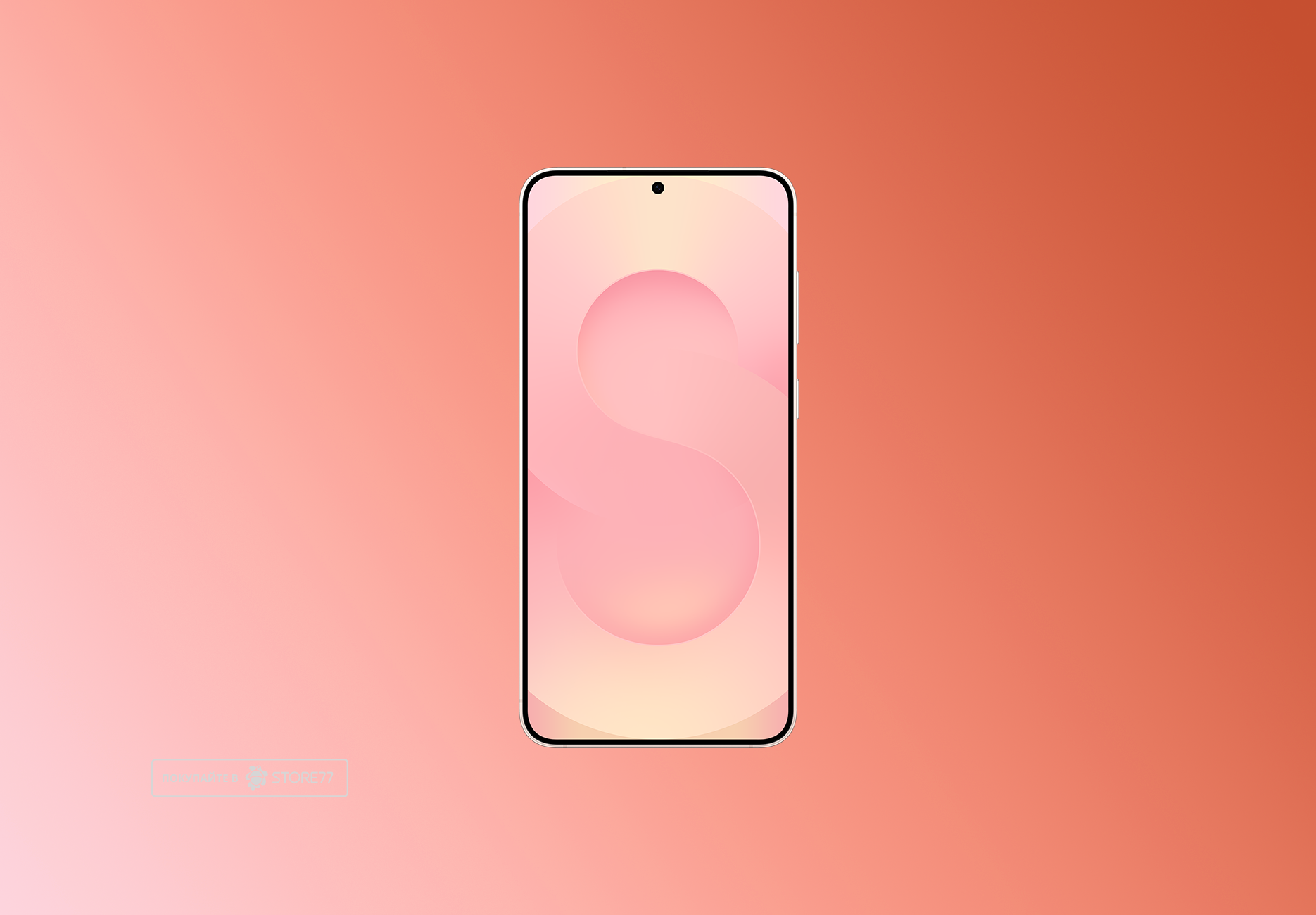 Телефон Samsung Galaxy S25 12/128 ГБ, цвет: розовое золото (Pinkgold)