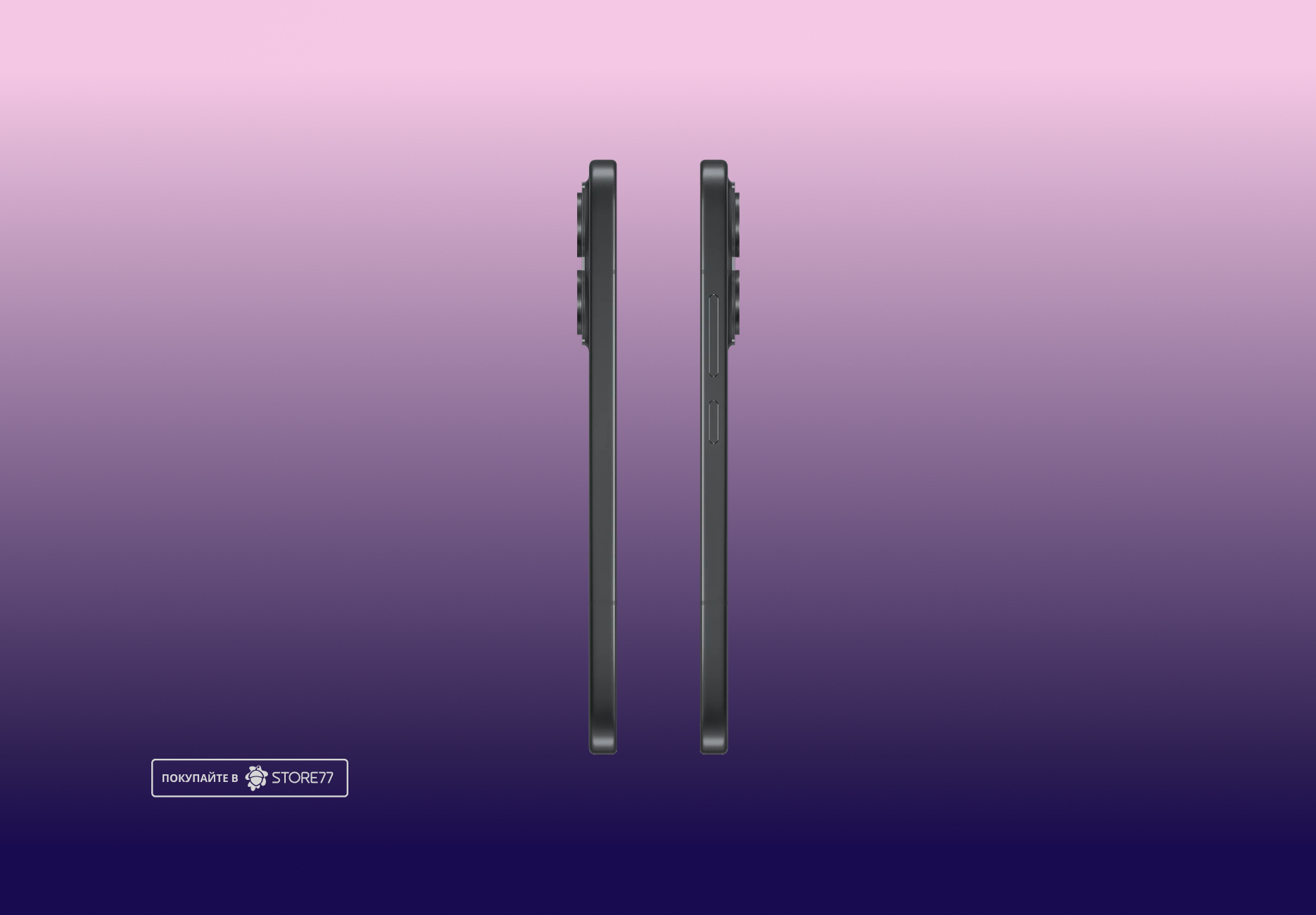 Телефон Xiaomi 17 12/256 ГБ, цвет: черный (Black)