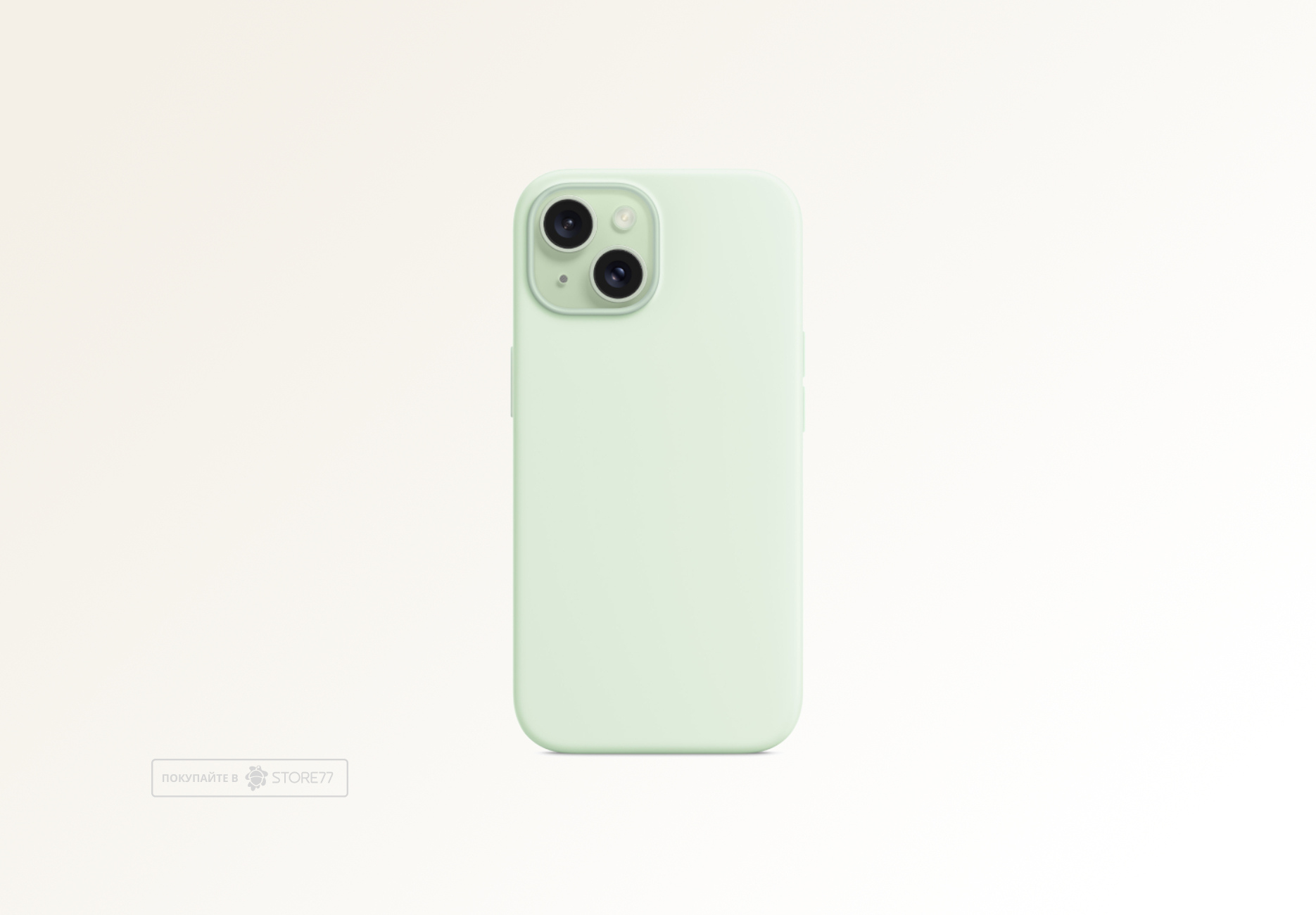 Чехол Тор силиконовый с поддержкой MagSafe для iPhone 15 (Мятный)