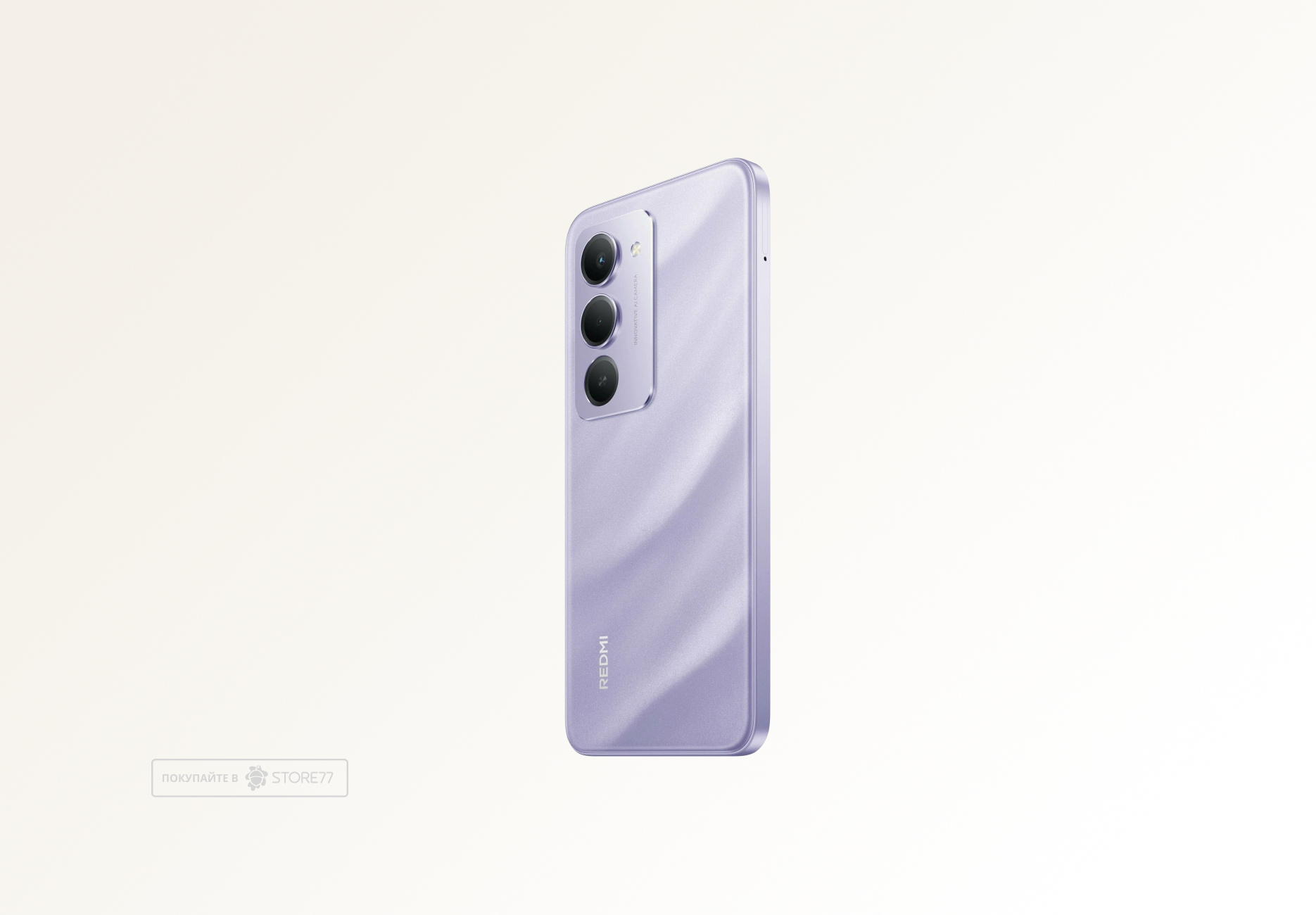 Телефон Xiaomi Redmi 15 6/128 ГБ, цвет: песочный фиолетовый (Sandy Purple)