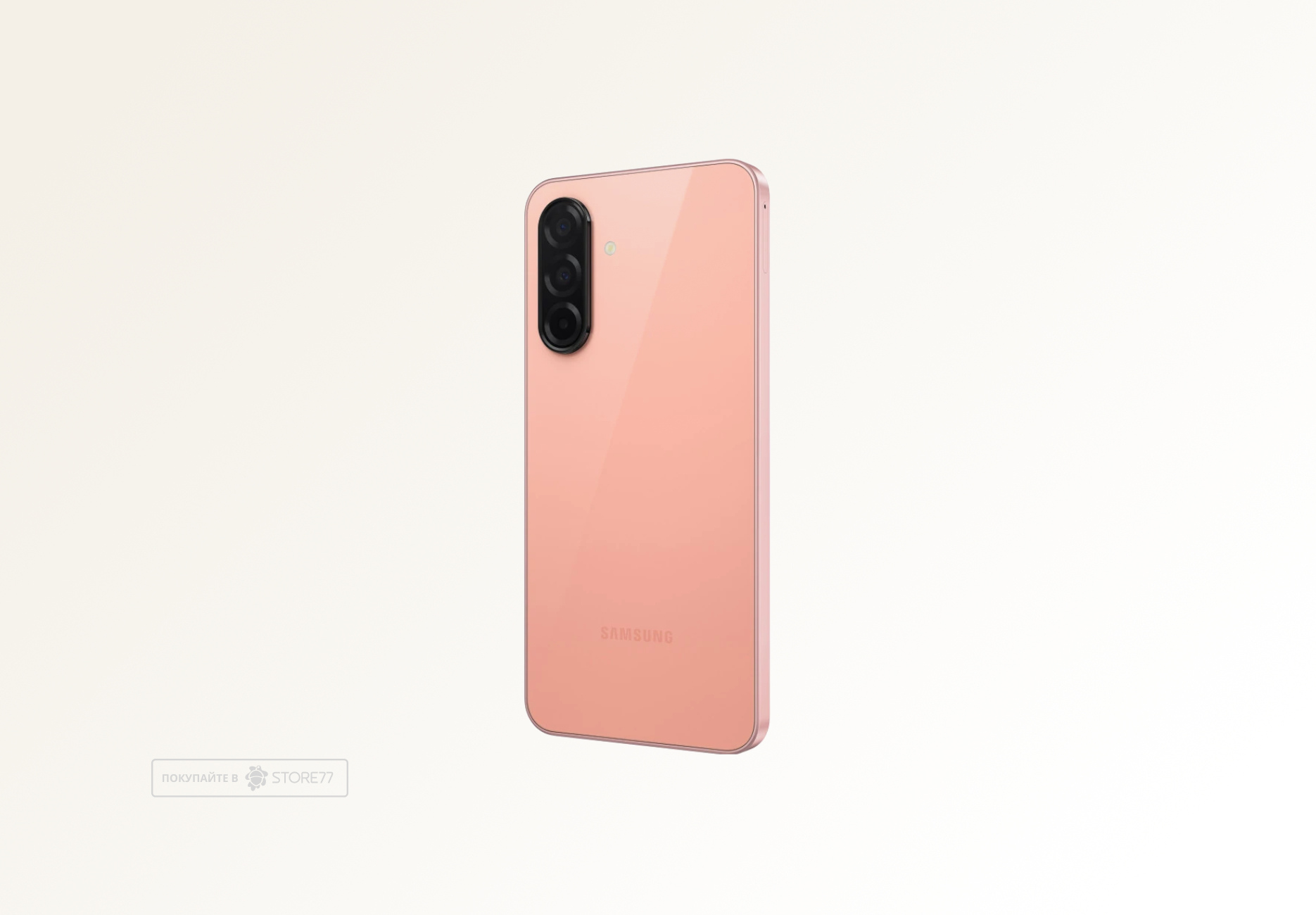 Телефон Samsung Galaxy A26 8/256 ГБ, цвет: персиково-розовый (Peach Pink)