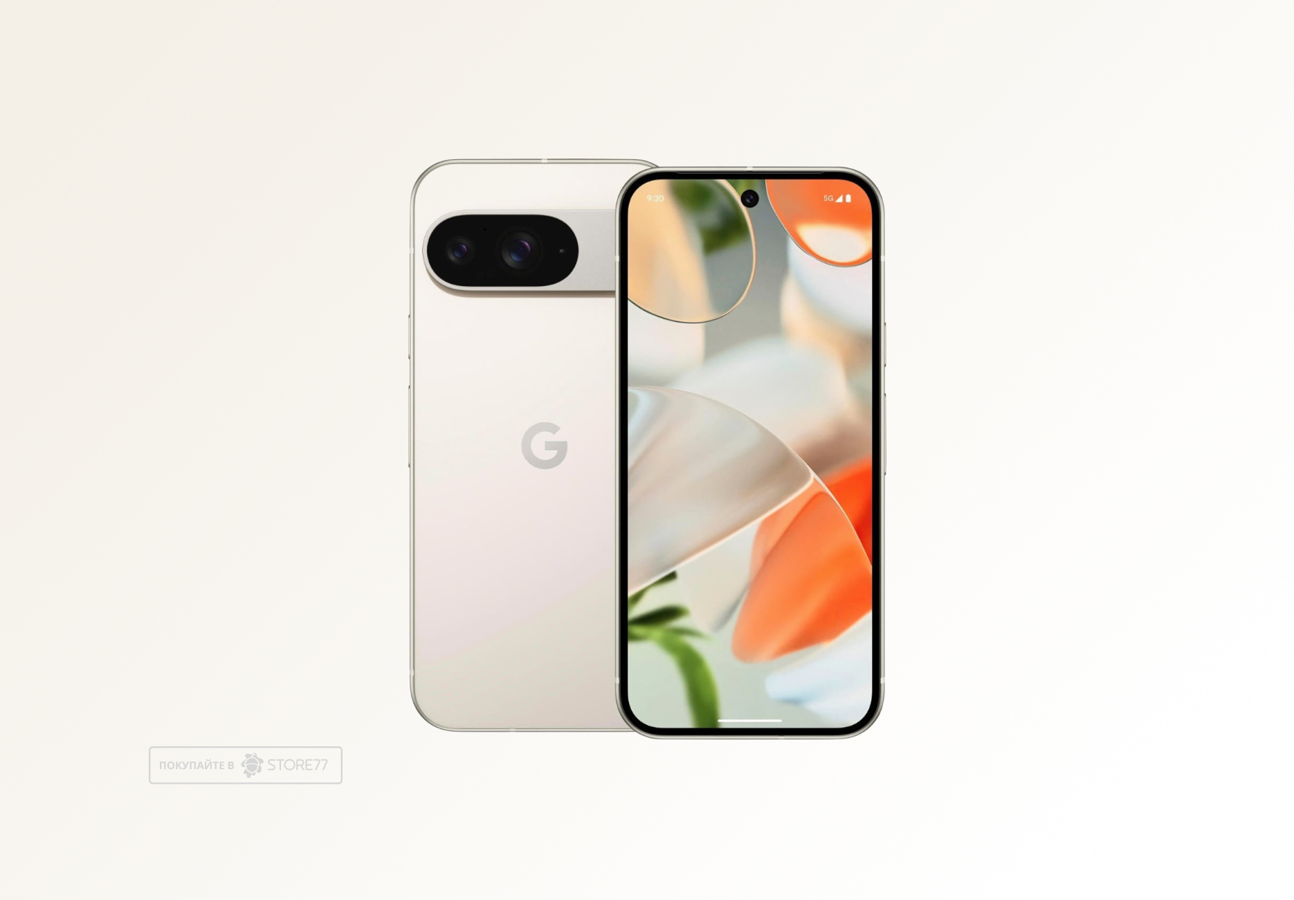 Телефон Google Pixel 9 12/128 ГБ цвет: фарфор (Porcelain)
