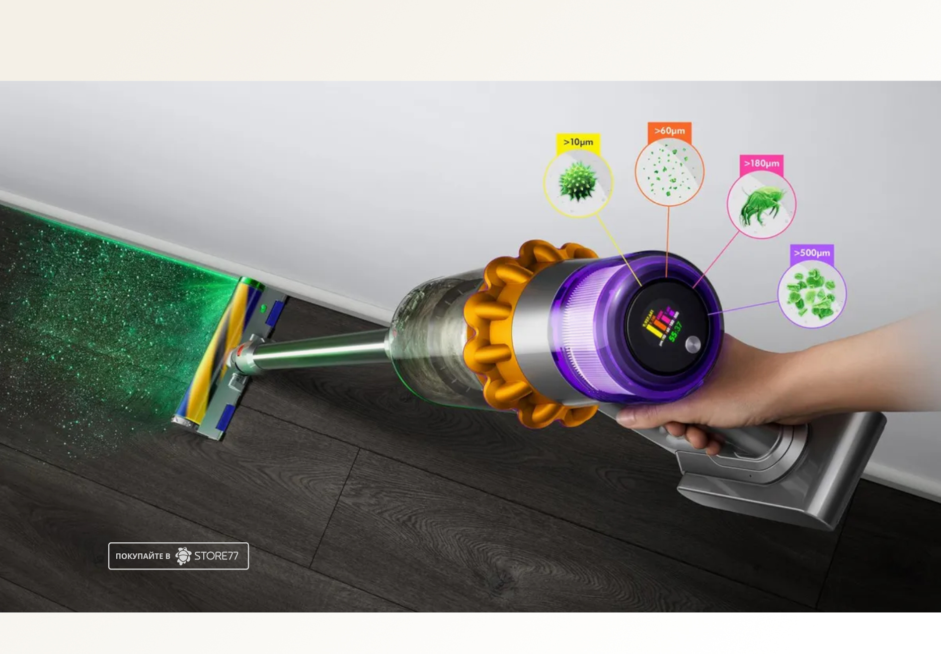 Беспроводной пылесос Dyson V15 Detect Fluffy (Серебристый/Синий)