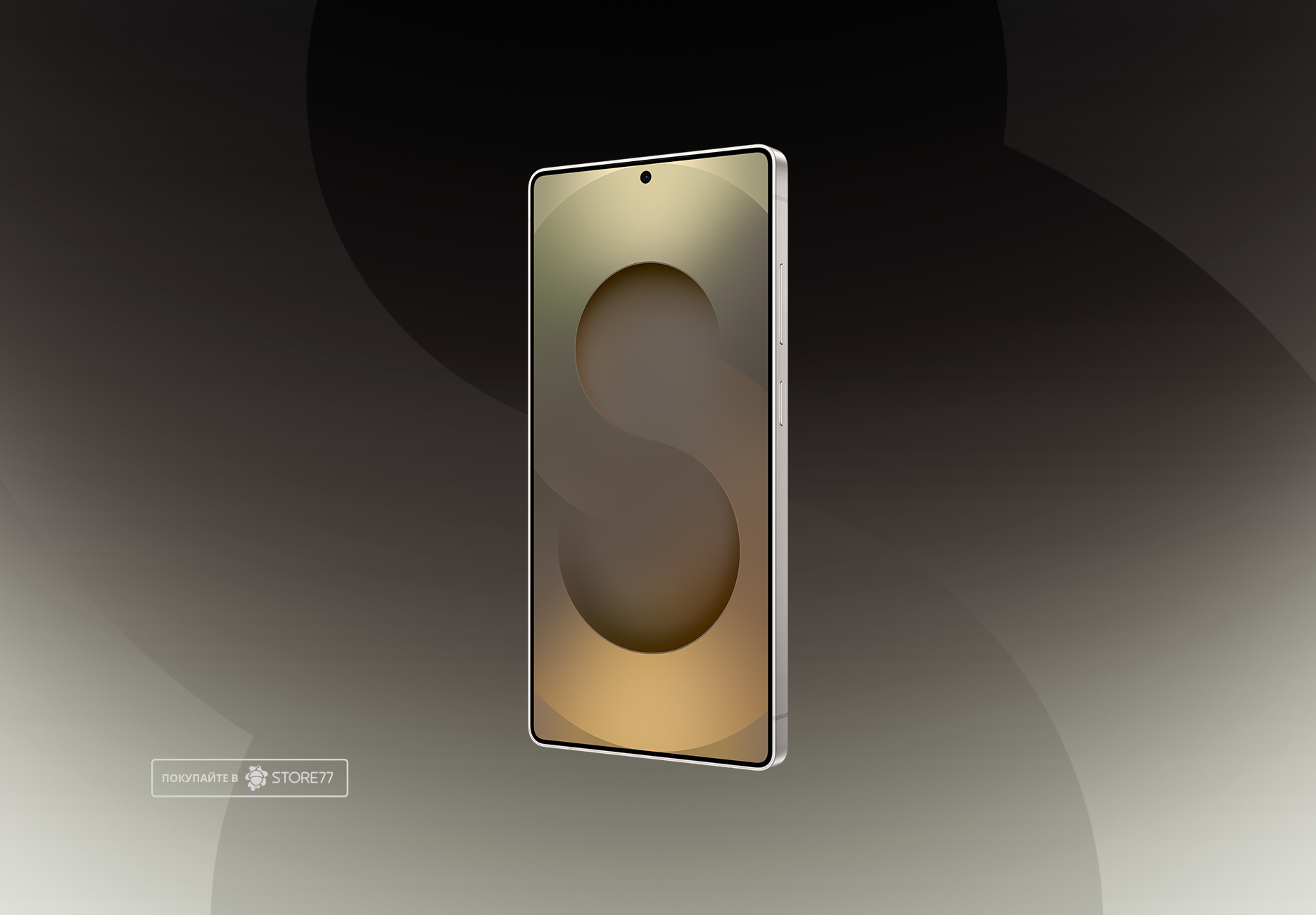 Телефон Samsung Galaxy S25 Ultra 12/256 ГБ, цвет: серый титан (Titanium Gray)