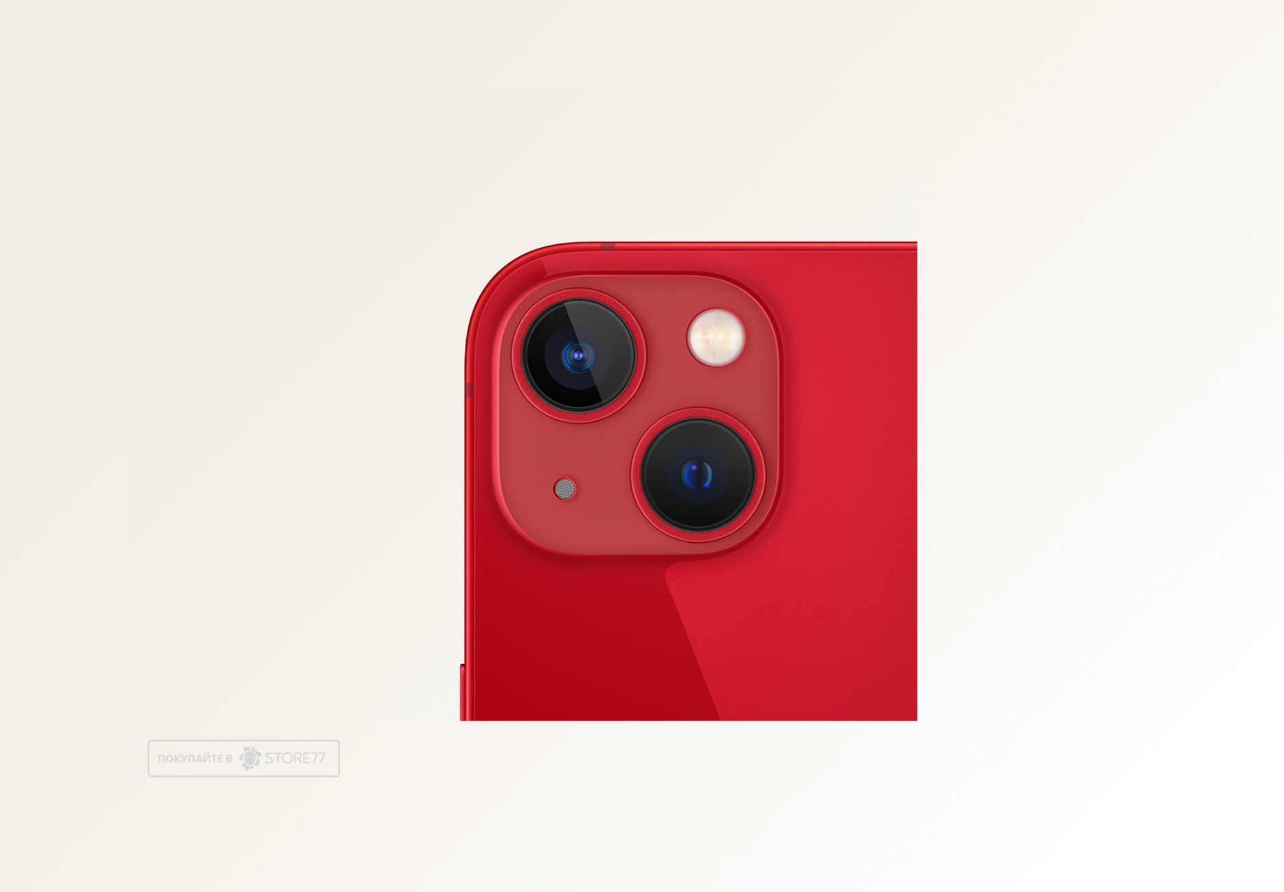Телефон Apple iPhone 13 128 ГБ, цвет: красный (PRODUCT)RED