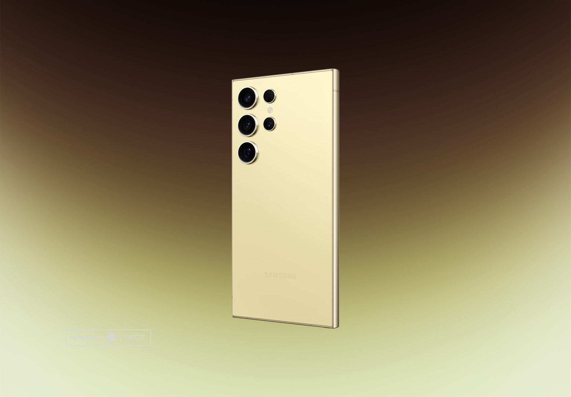 Телефон Samsung Galaxy S24 Ultra 12/256 ГБ, цвет: желтый титан (Yellow Titanium)