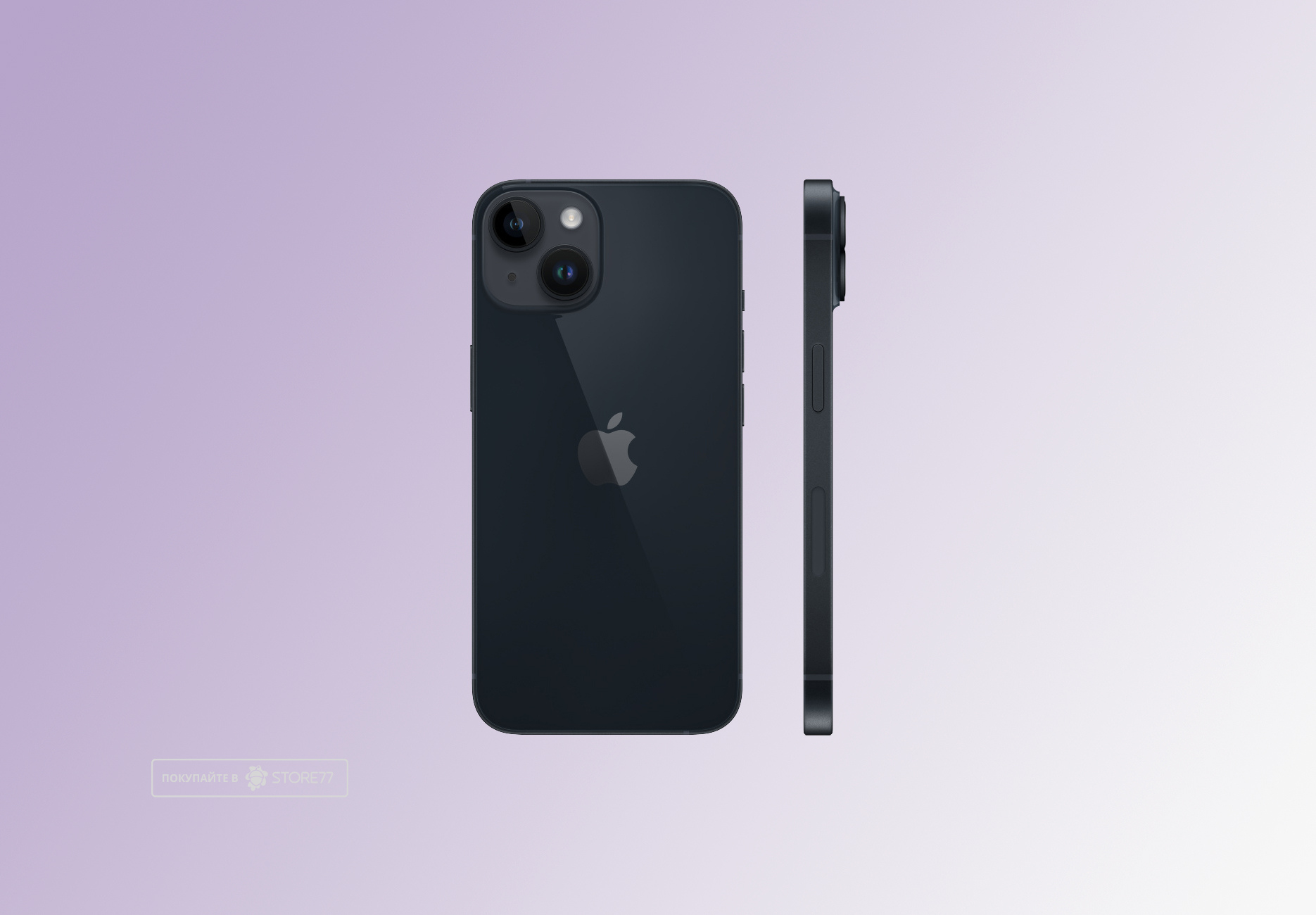 Телефон Apple iPhone 14 512 ГБ, eSim (электронная SIM-карта), цвет: черная ночь (Midnight)