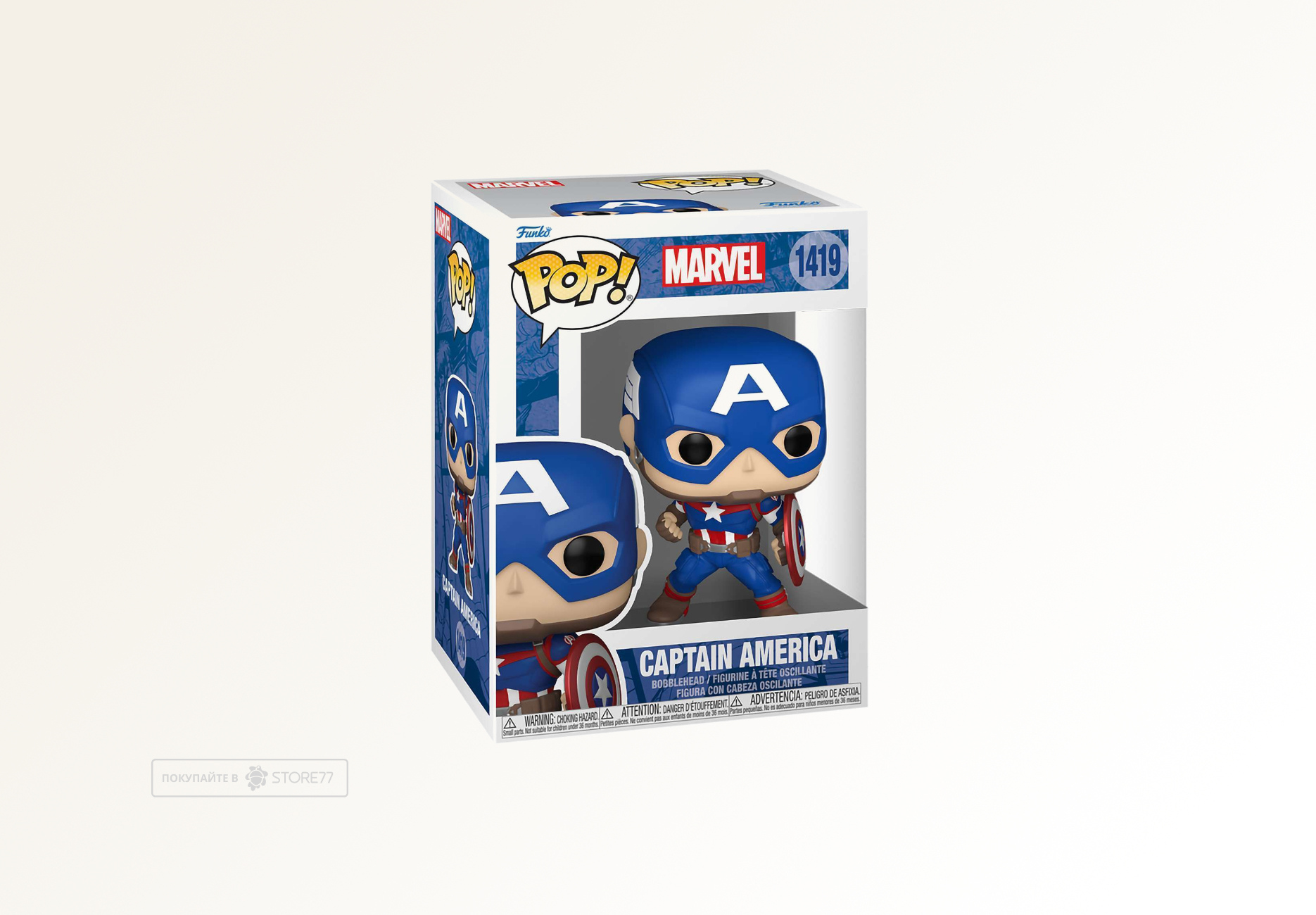 Фигурка Funko POP! Bobble Marvel New Classics Captain America (1419)