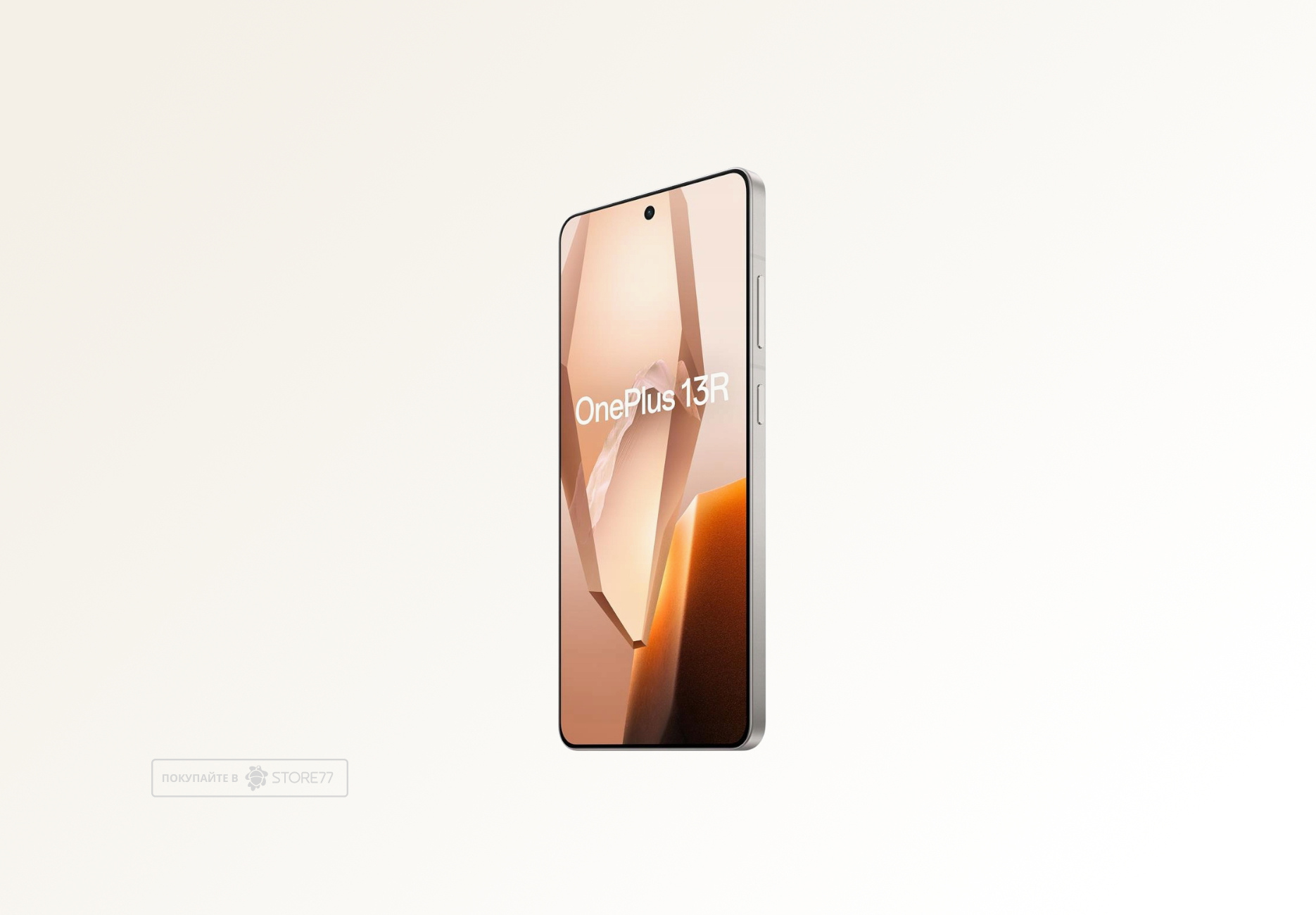 Телефон OnePlus 13R 12/256 ГБ, цвет: астральный след (Astral Trail)