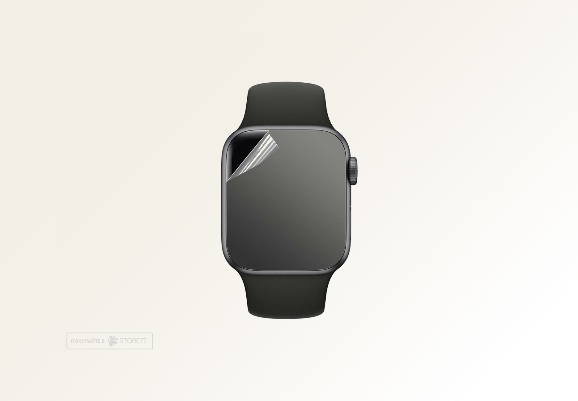 Гидрогелевая пленка для Apple Watch 41mm (Матовая)