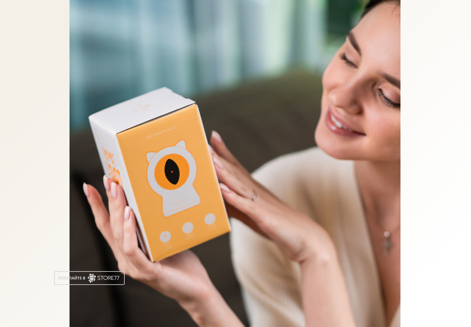 Умная игрушка для кошек Petoneer Smart Dot  (Белый)
