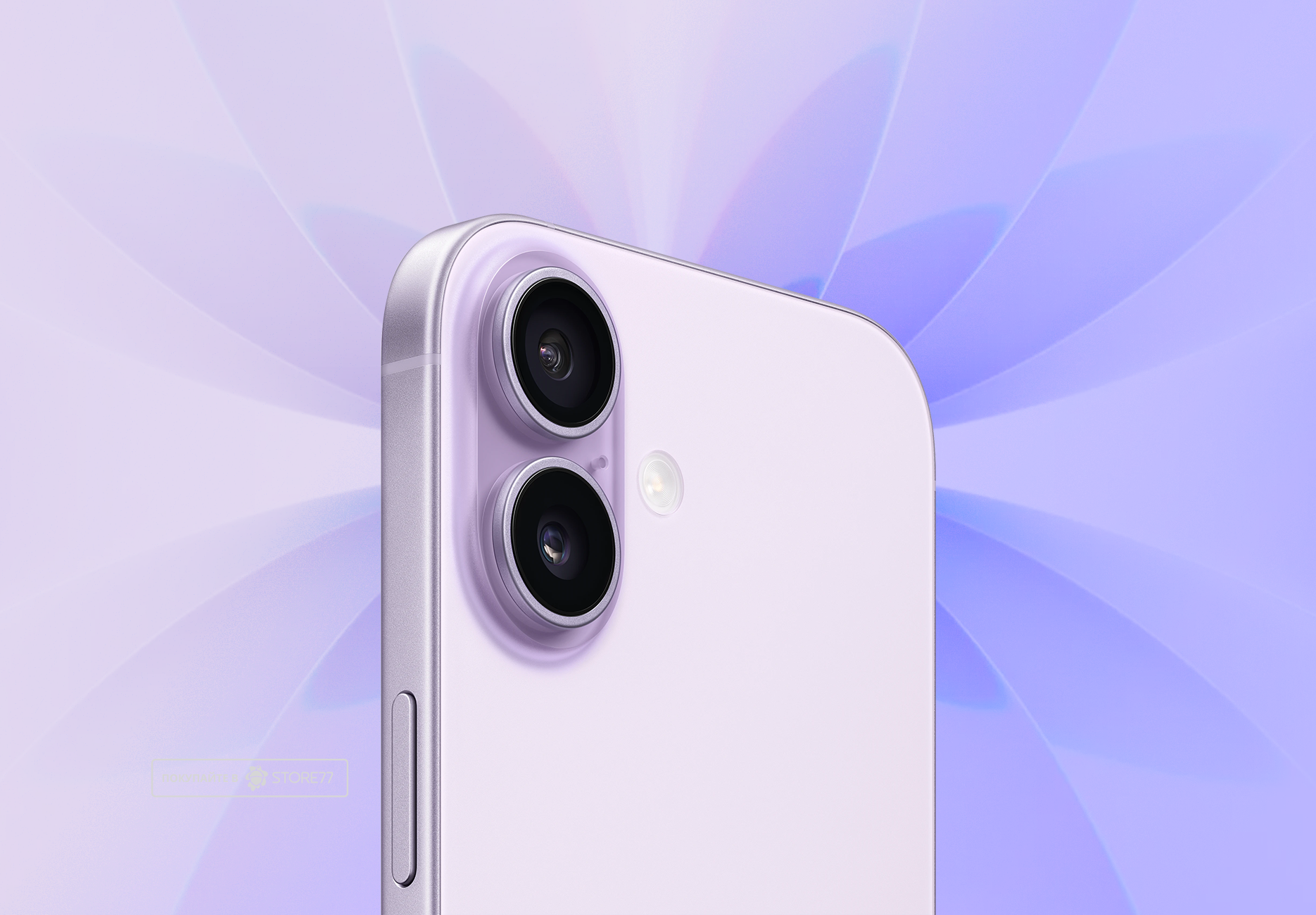 Телефон Apple iPhone 17 512 ГБ, eSim (электронная SIM-карта), цвет: лавандовый (Lavender)