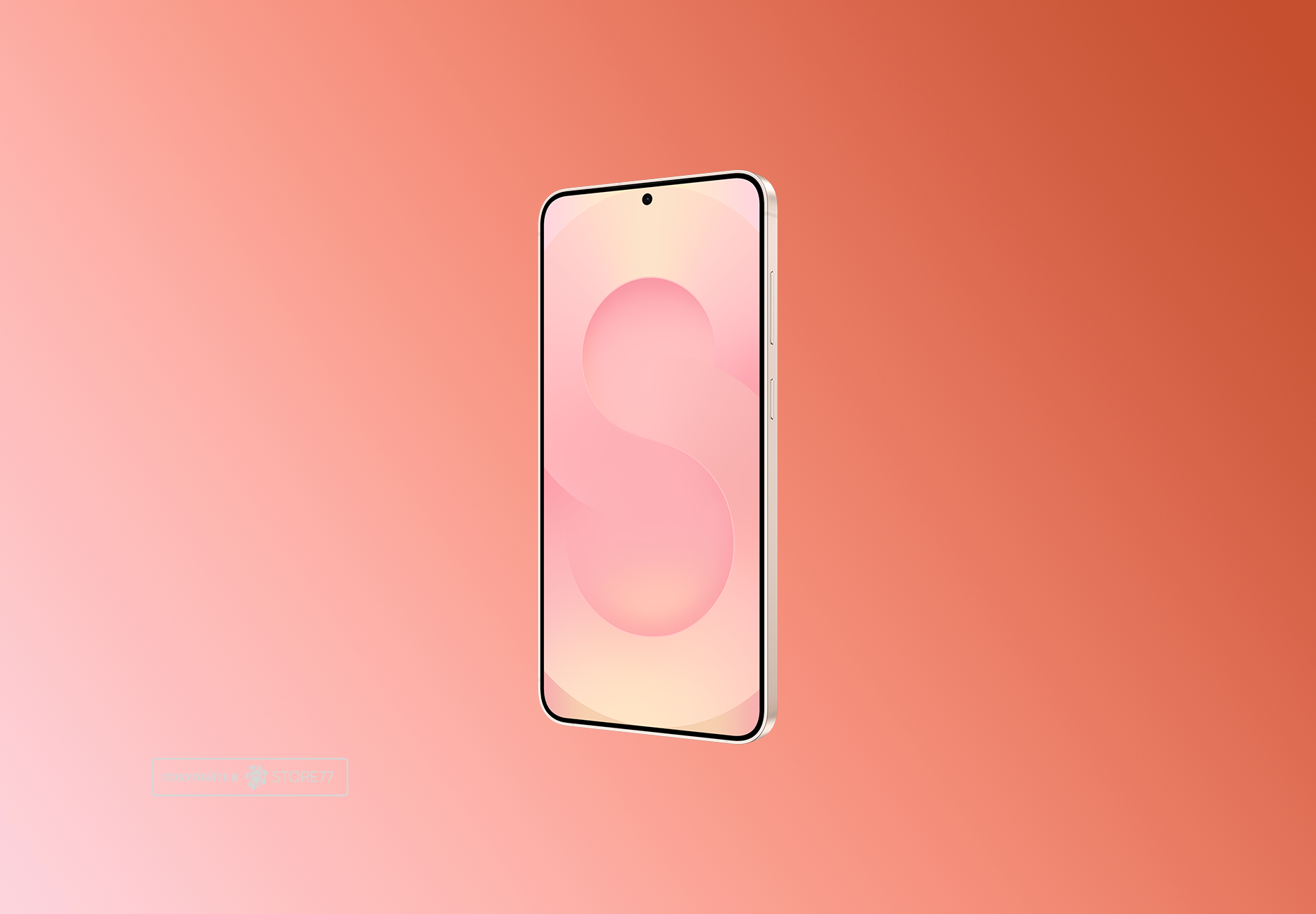 Телефон Samsung Galaxy S25 12/128 ГБ, цвет: розовое золото (Pinkgold)