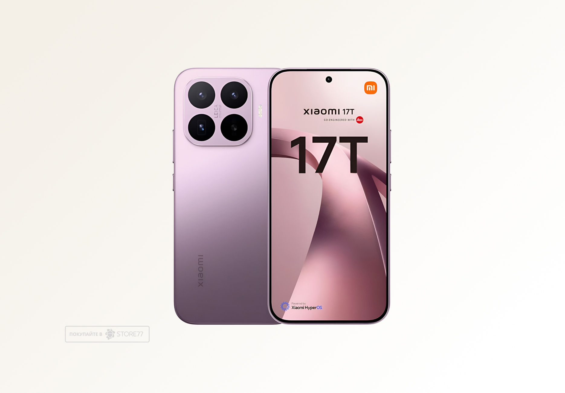 Телефон Xiaomi 17T 12/256 ГБ, цвет: фиолетовый (Violet)