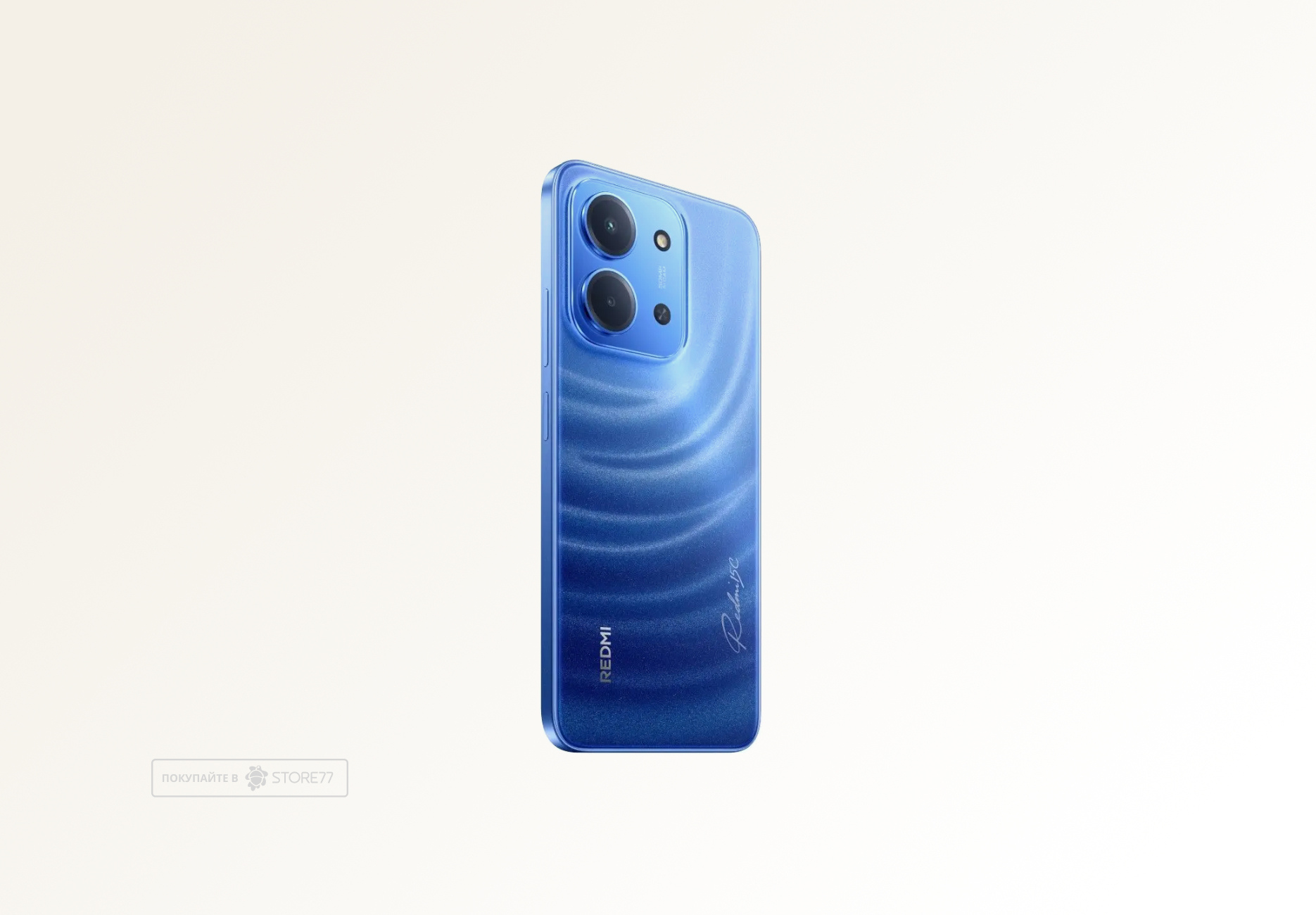 Телефон Xiaomi Redmi 15C 4/256 ГБ, цвет: лунно-синий (Moonlight Blue)