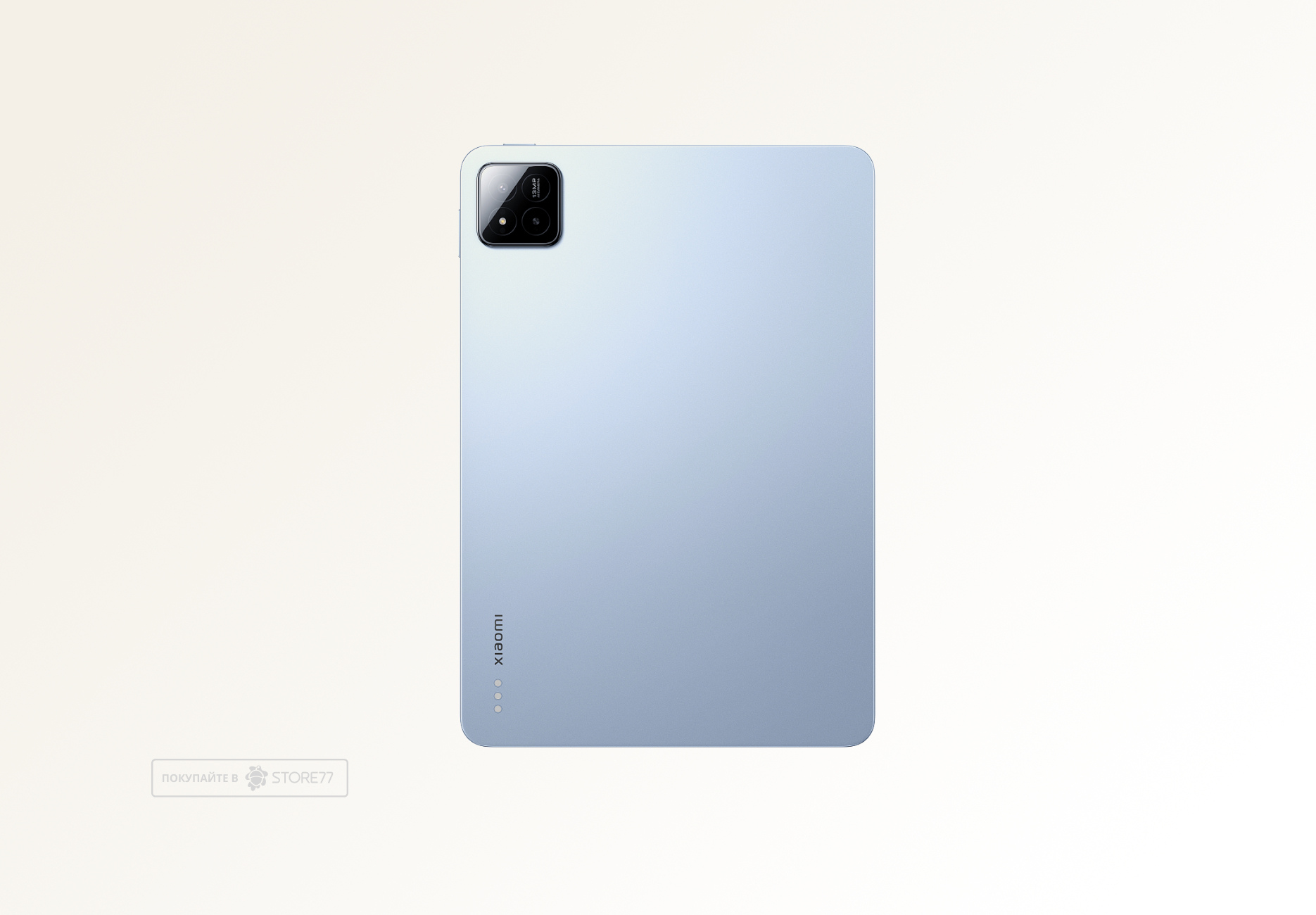 Планшет Xiaomi Pad 7 8/256 ГБ Wi-Fi, цвет: синий (Blue)