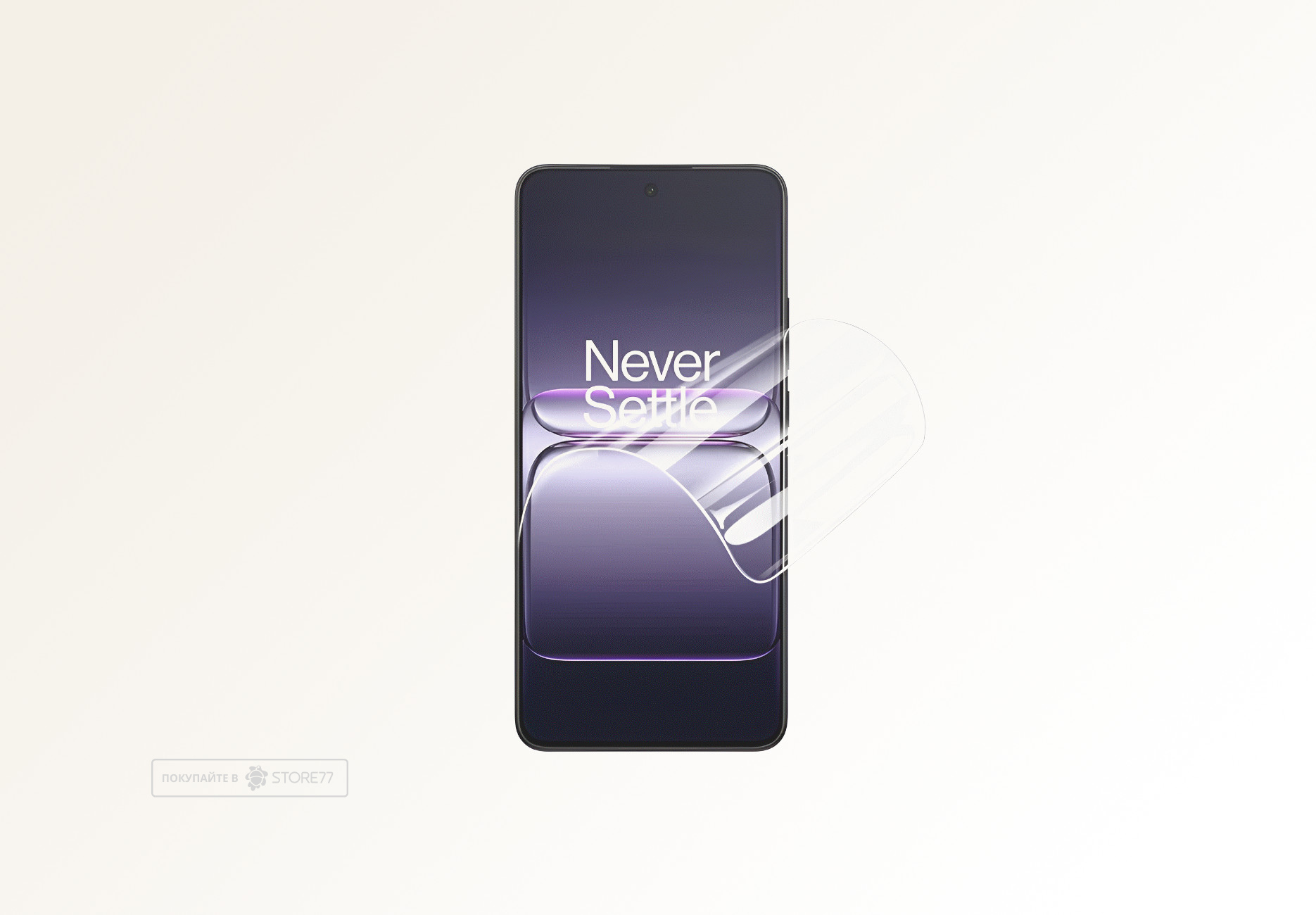 Защитная пленка для OnePlus Nord 5 (Матовая)